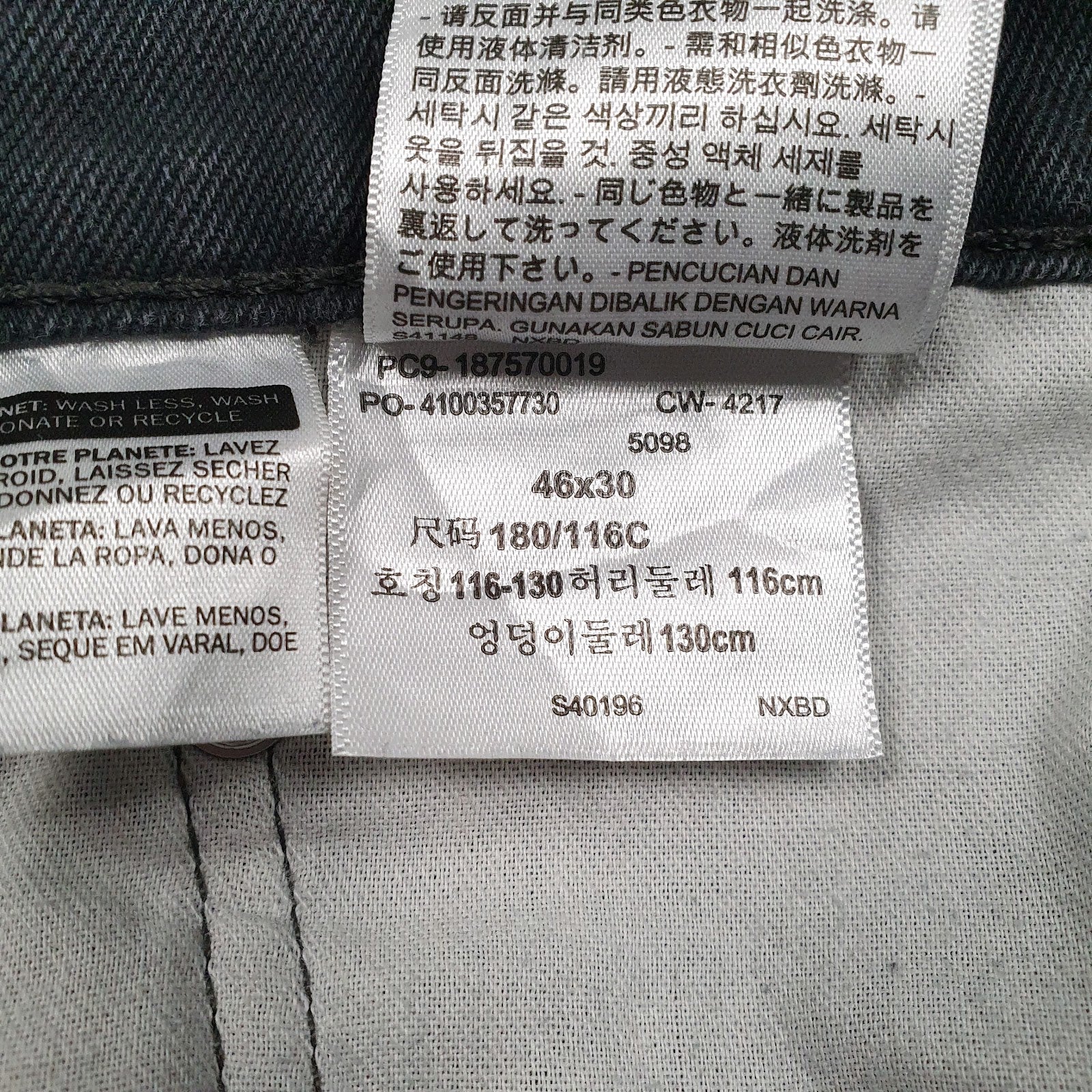 Mens Grey Levis   Jeans