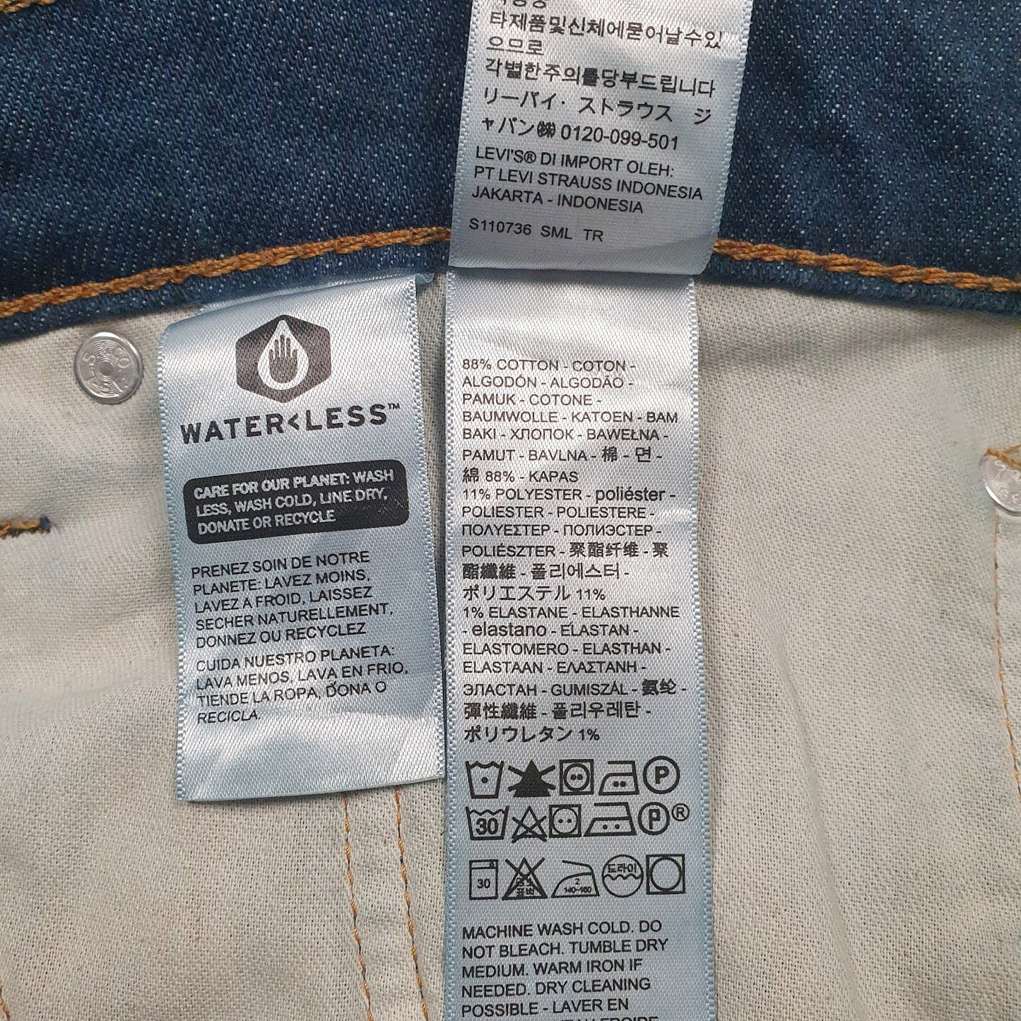 Mens Blue Levis   Jeans