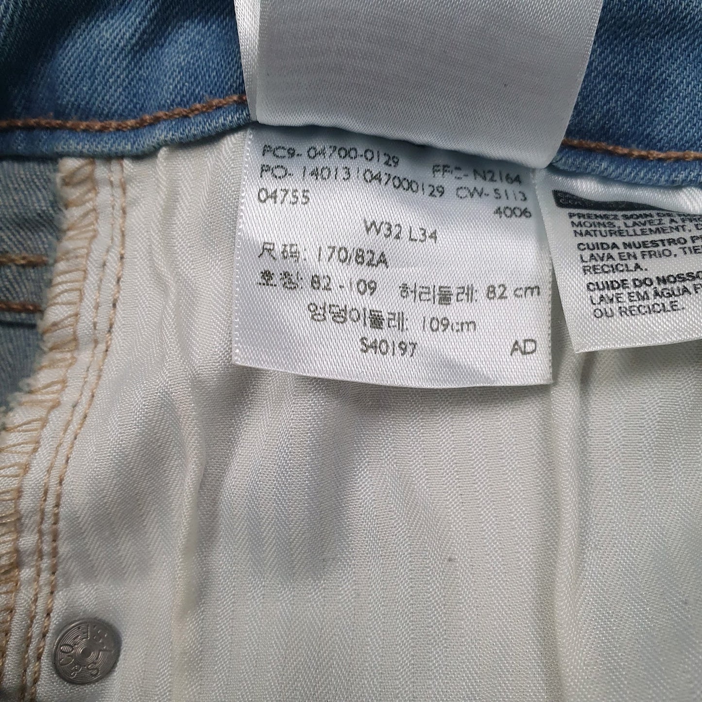 Womens Blue Levis   Jeans