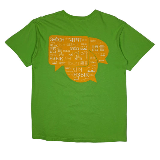 Mens Green Gildan NSLI  T Shirt