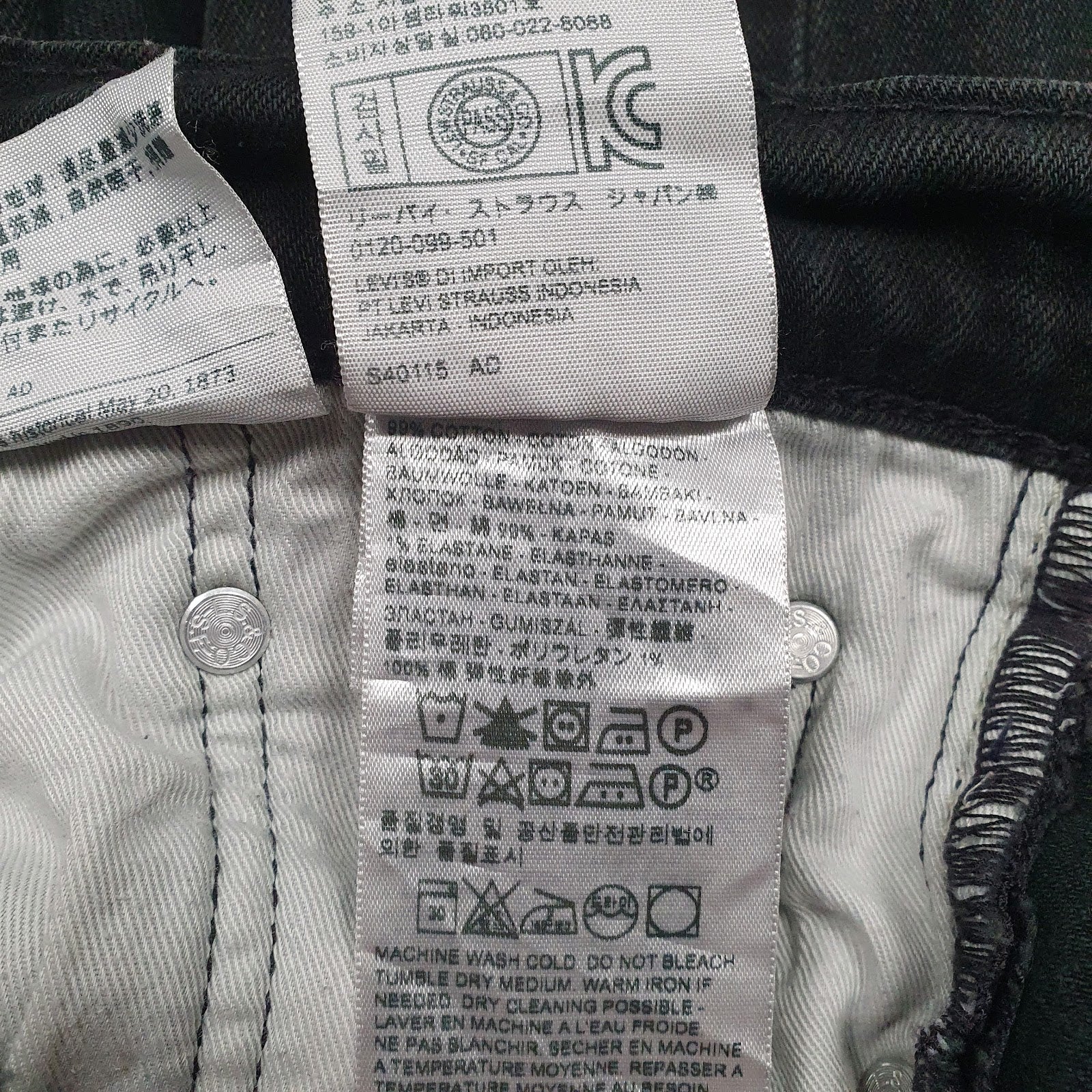 Mens Black Levis   Jeans