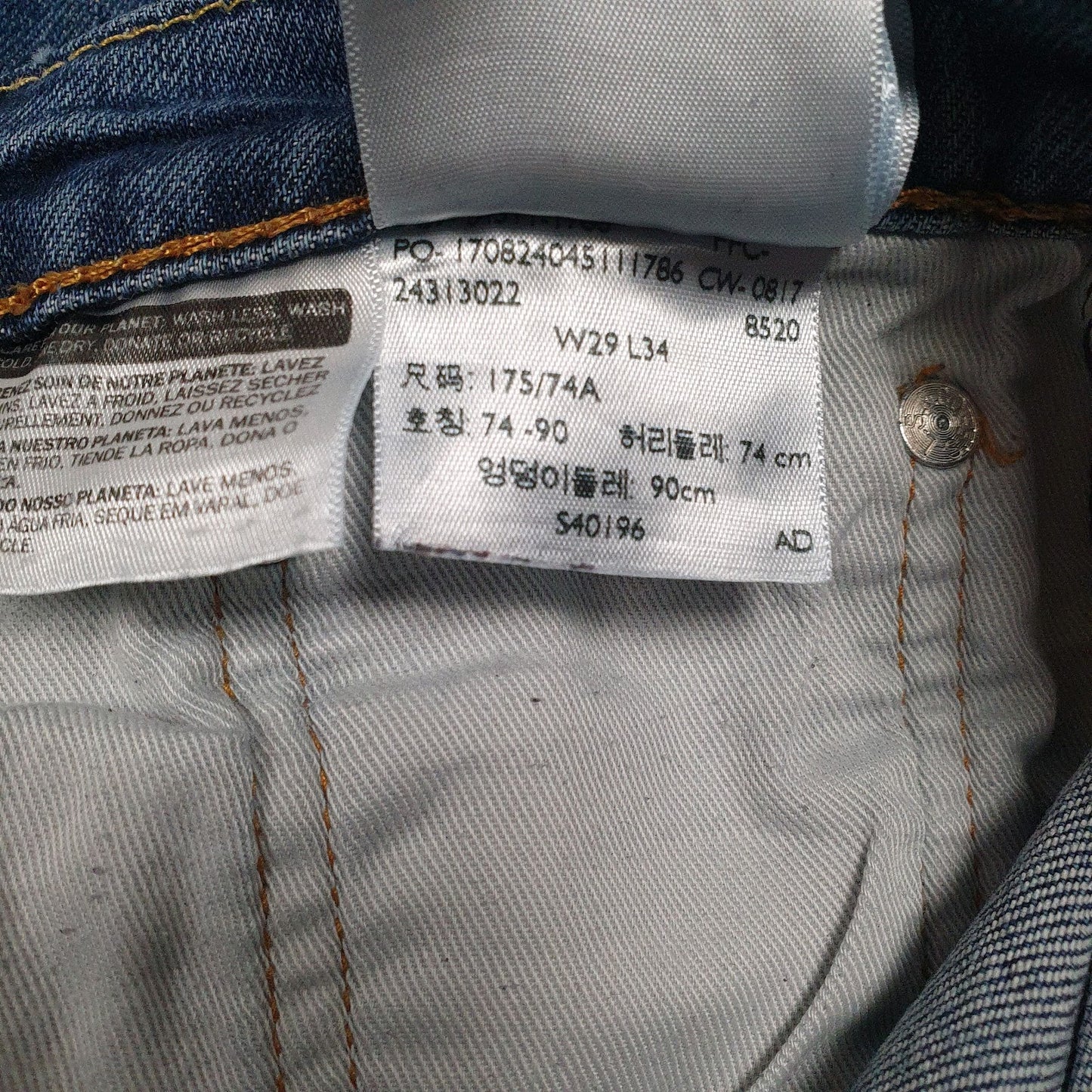 Mens Blue Levis  Crewneck Jeans