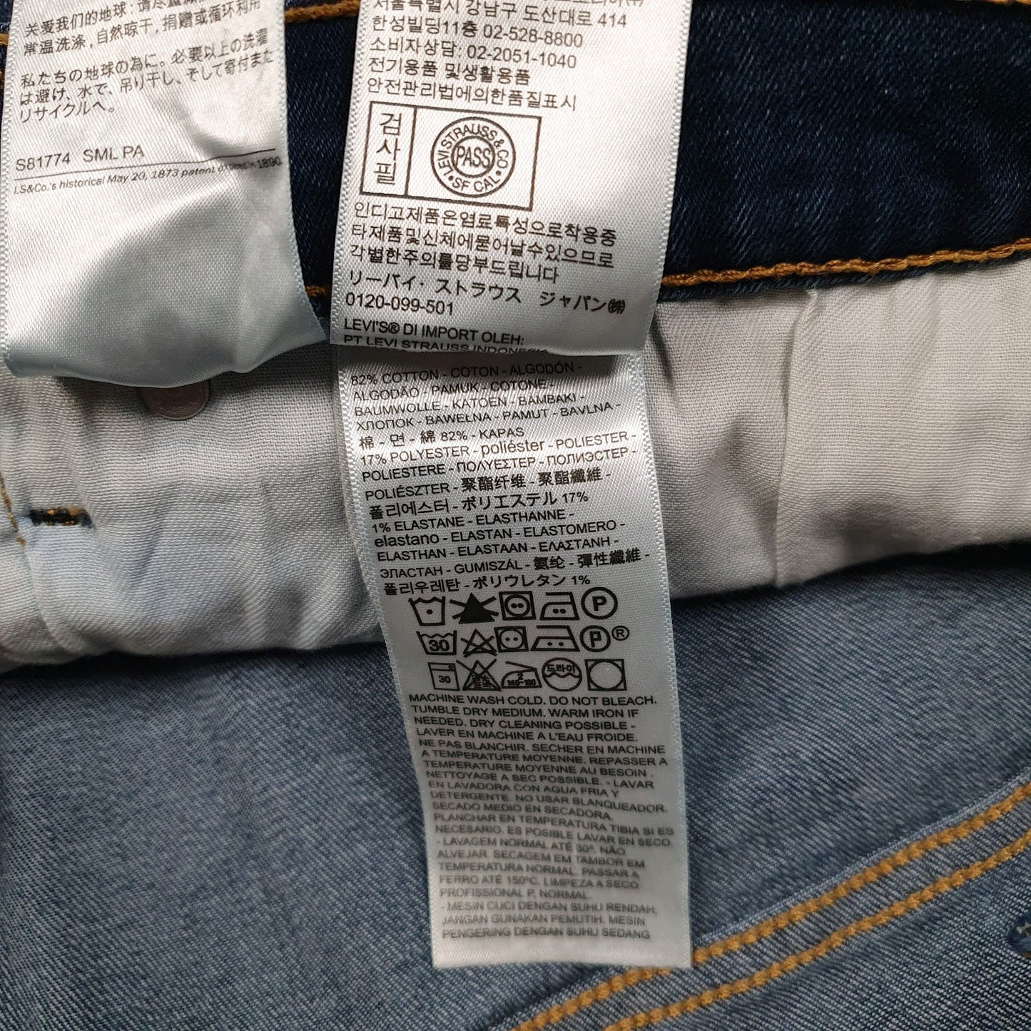 Mens Blue Levis Stretch  Jeans