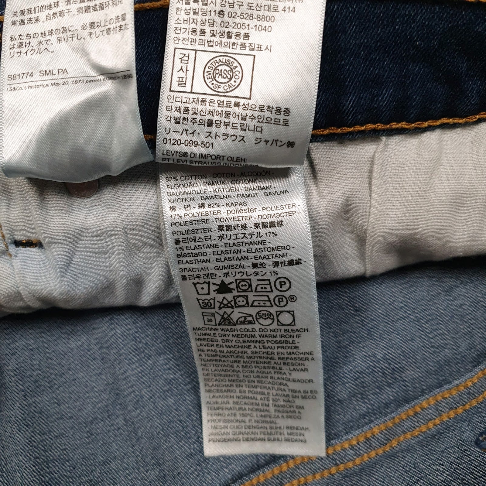 Mens Blue Levis Stretch  Jeans