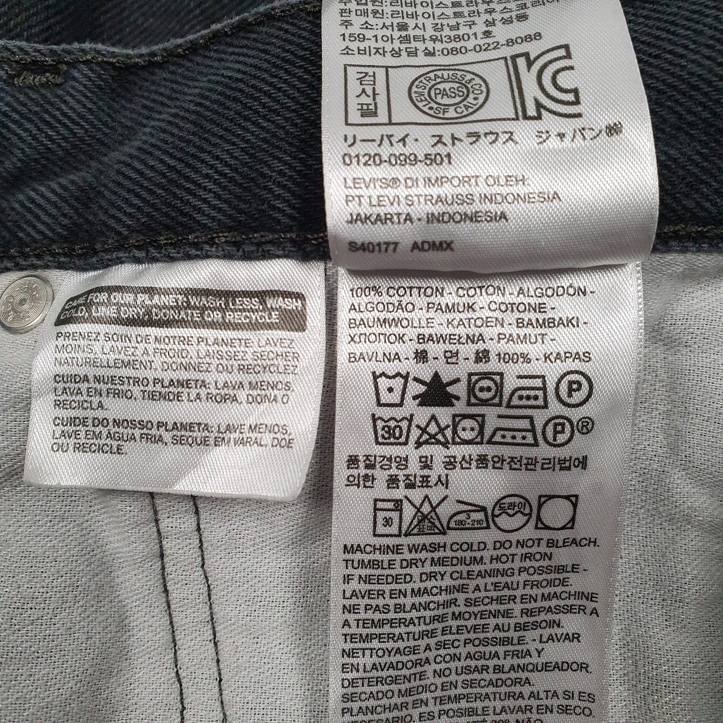 Mens Grey Levis   Jeans