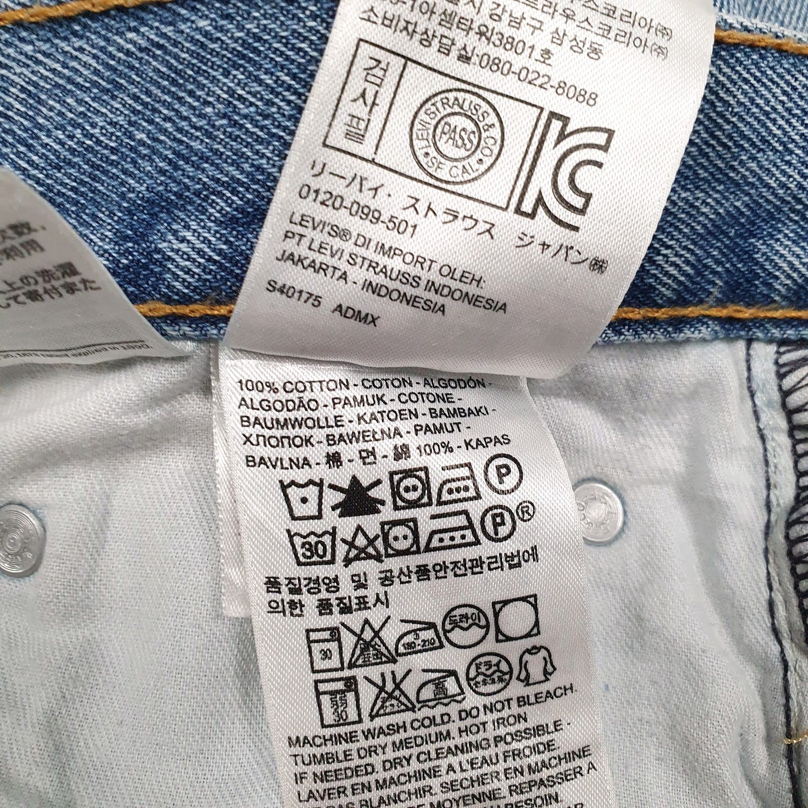 Mens Blue Levis   Jeans