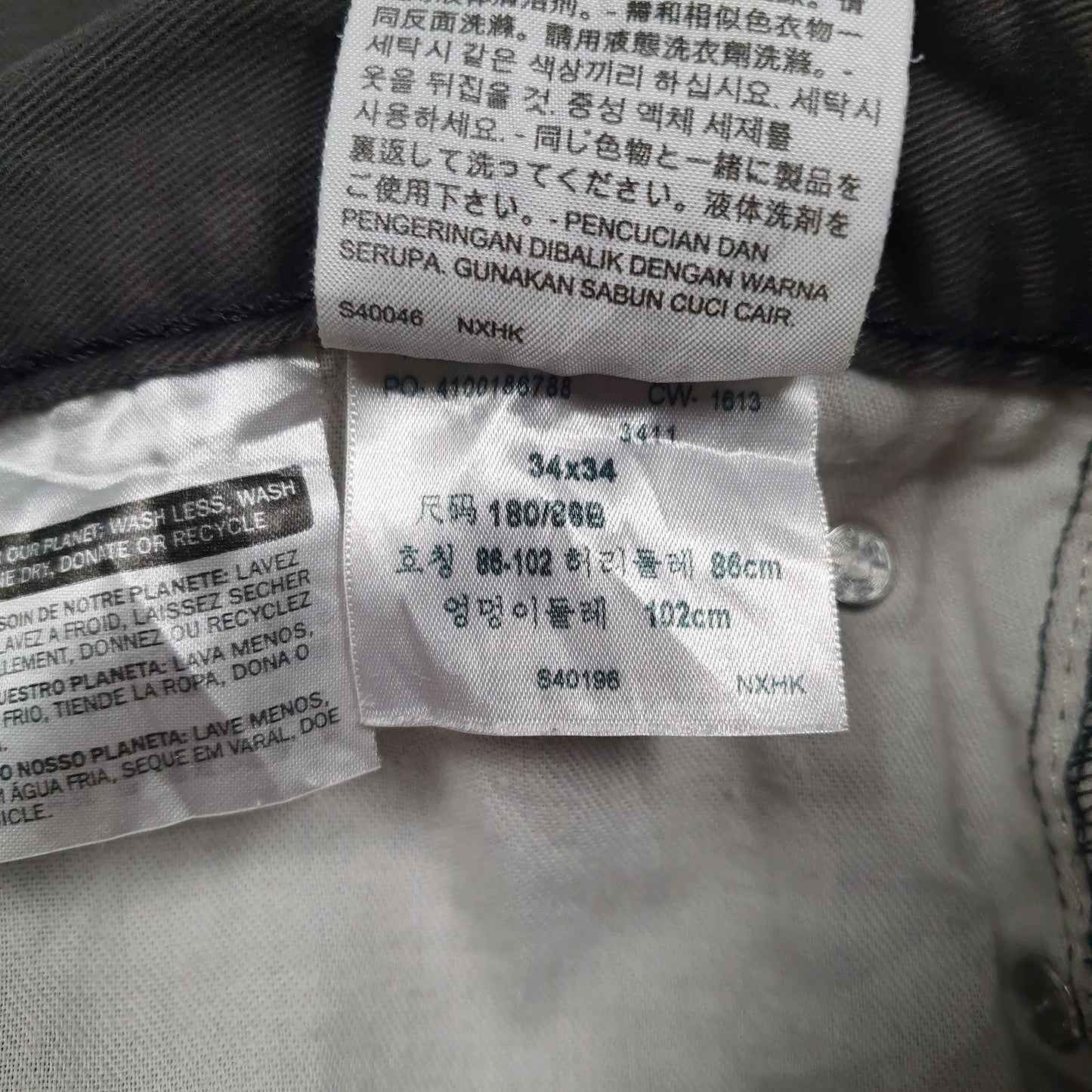 Mens Grey Levis   Jeans