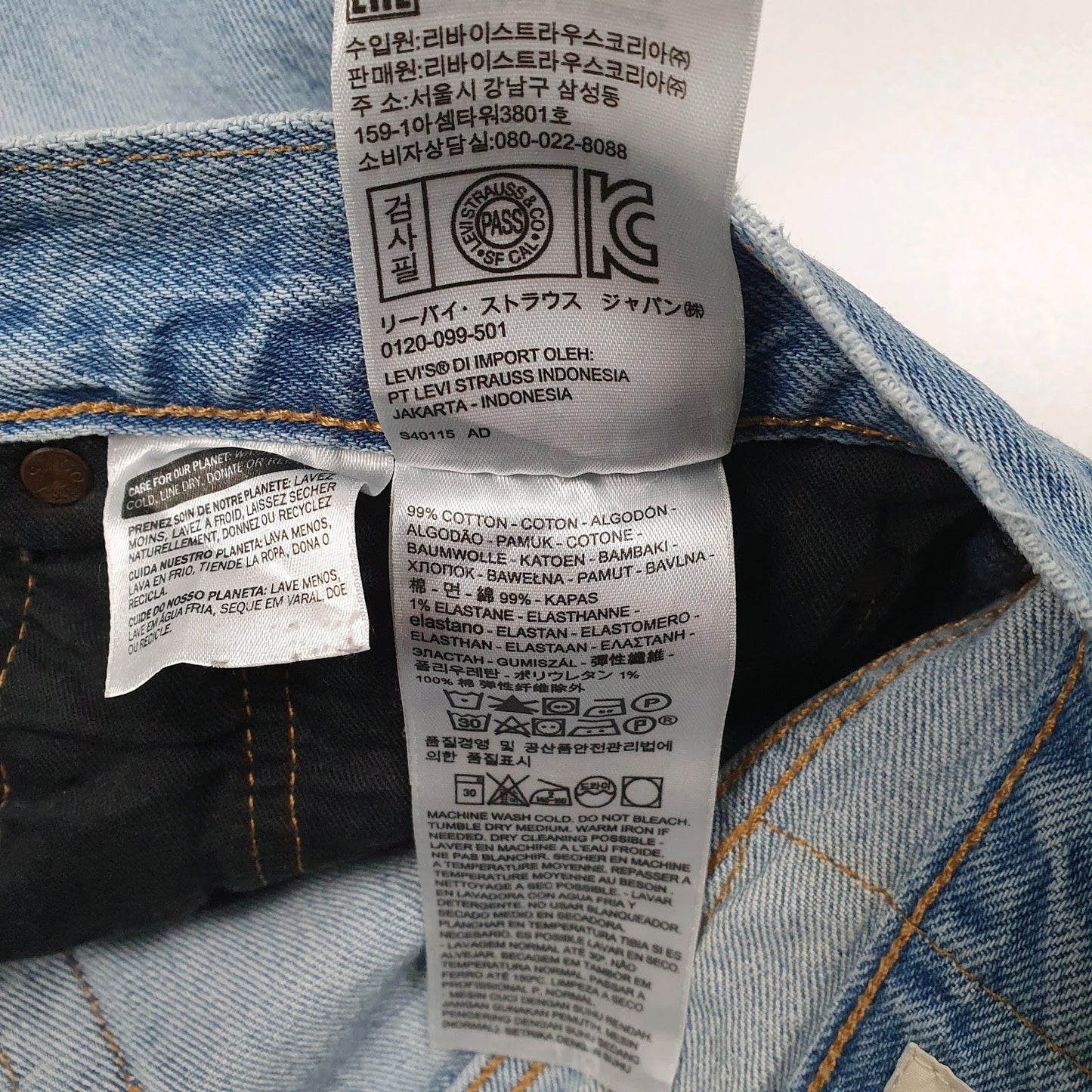 Mens White Levis Tapered  Jeans
