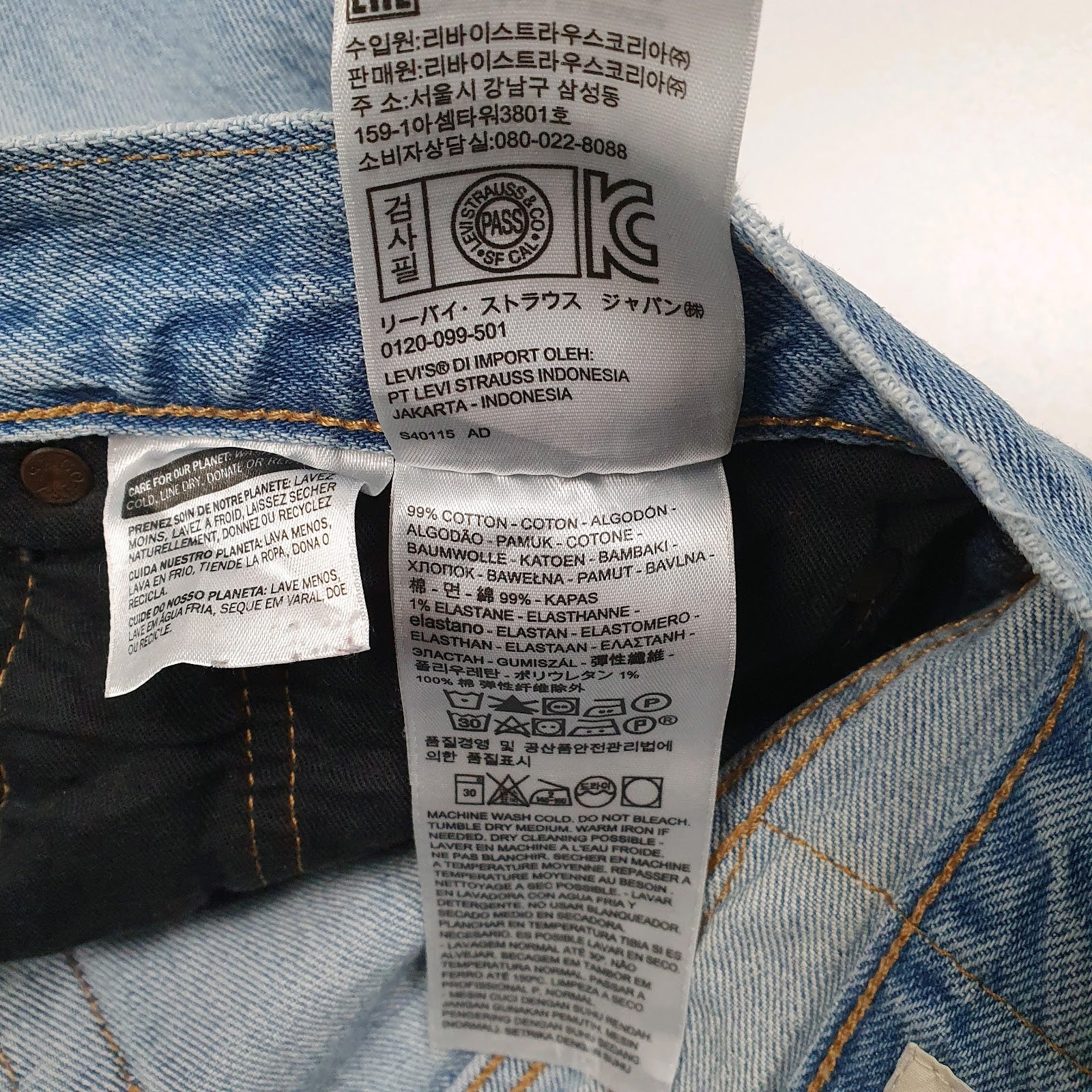 Mens White Levis Tapered  Jeans