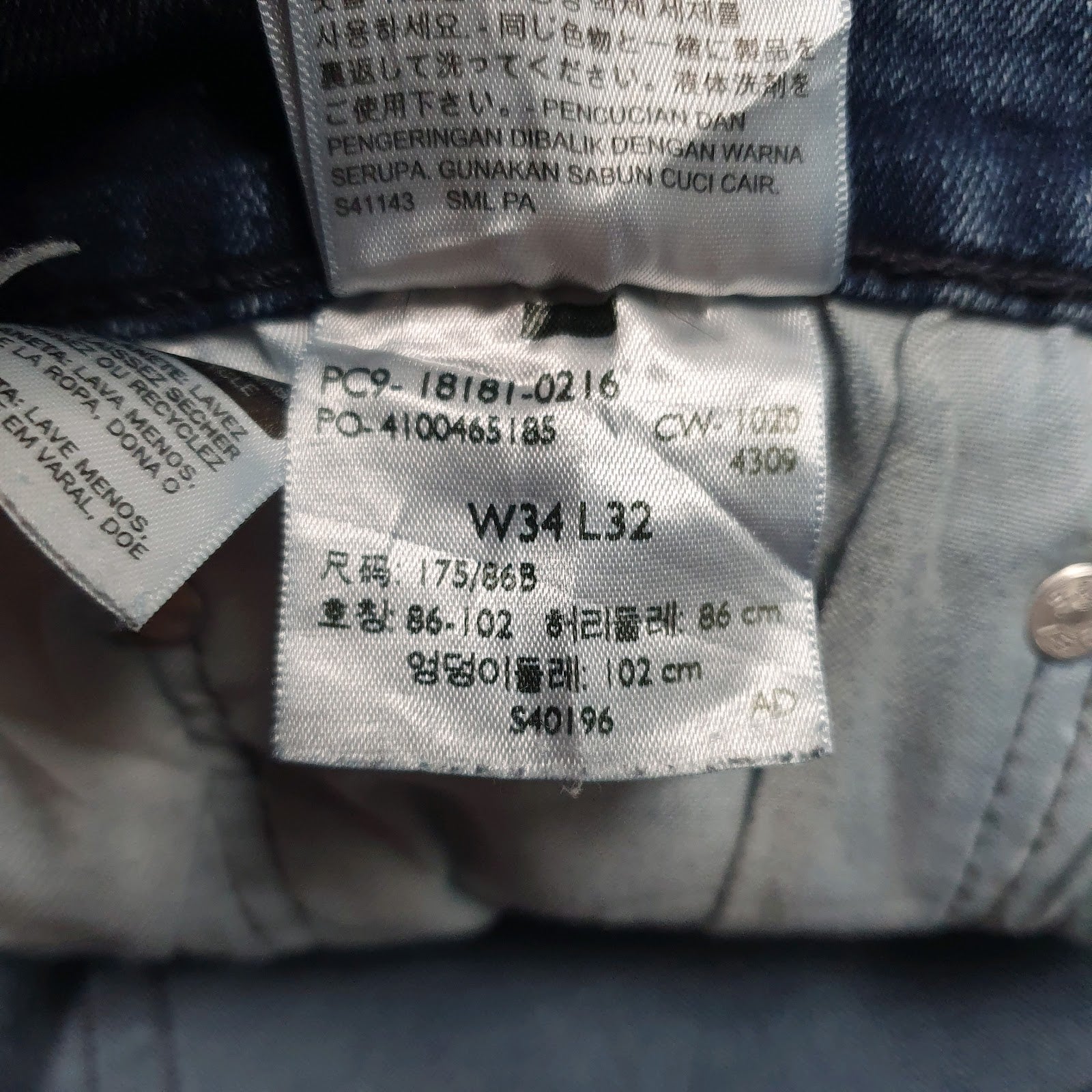 Mens Blue Levis   Jeans