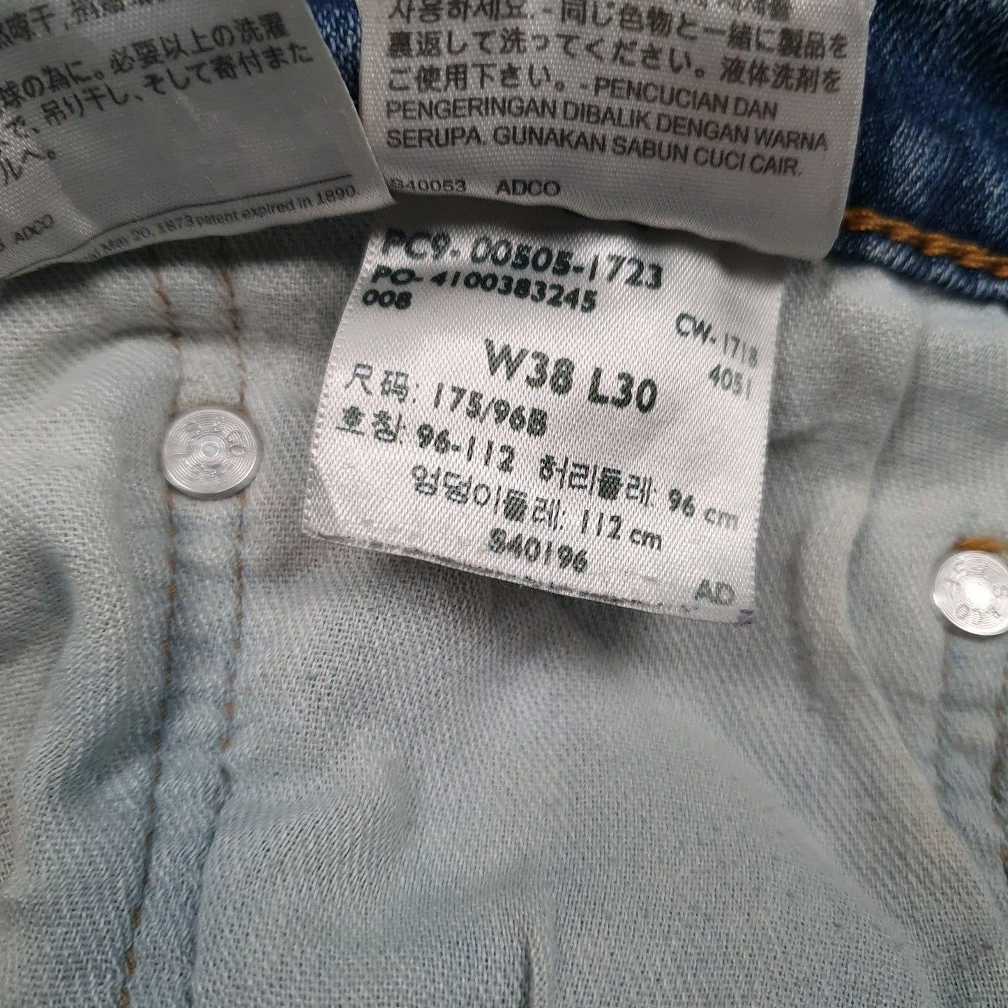 Mens Blue Levis   Jeans