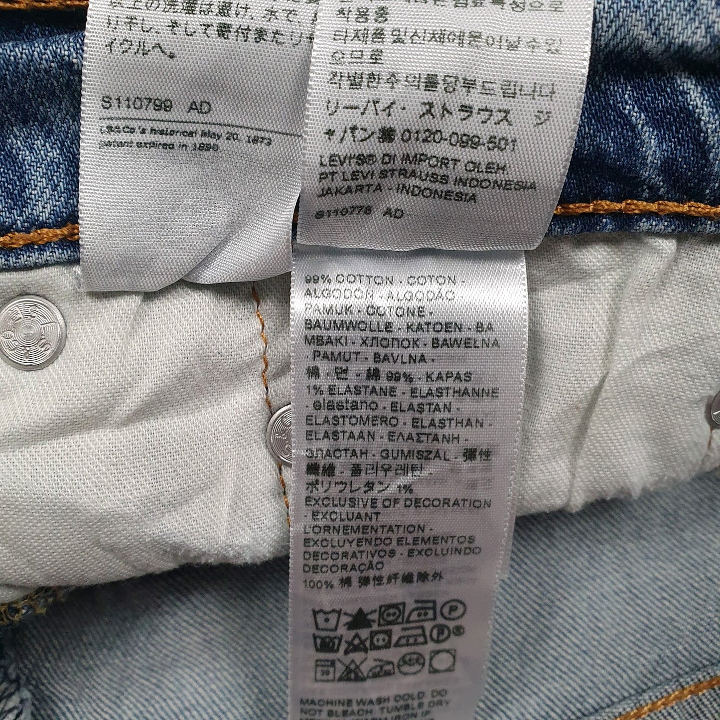 Mens Blue Levis   Jeans