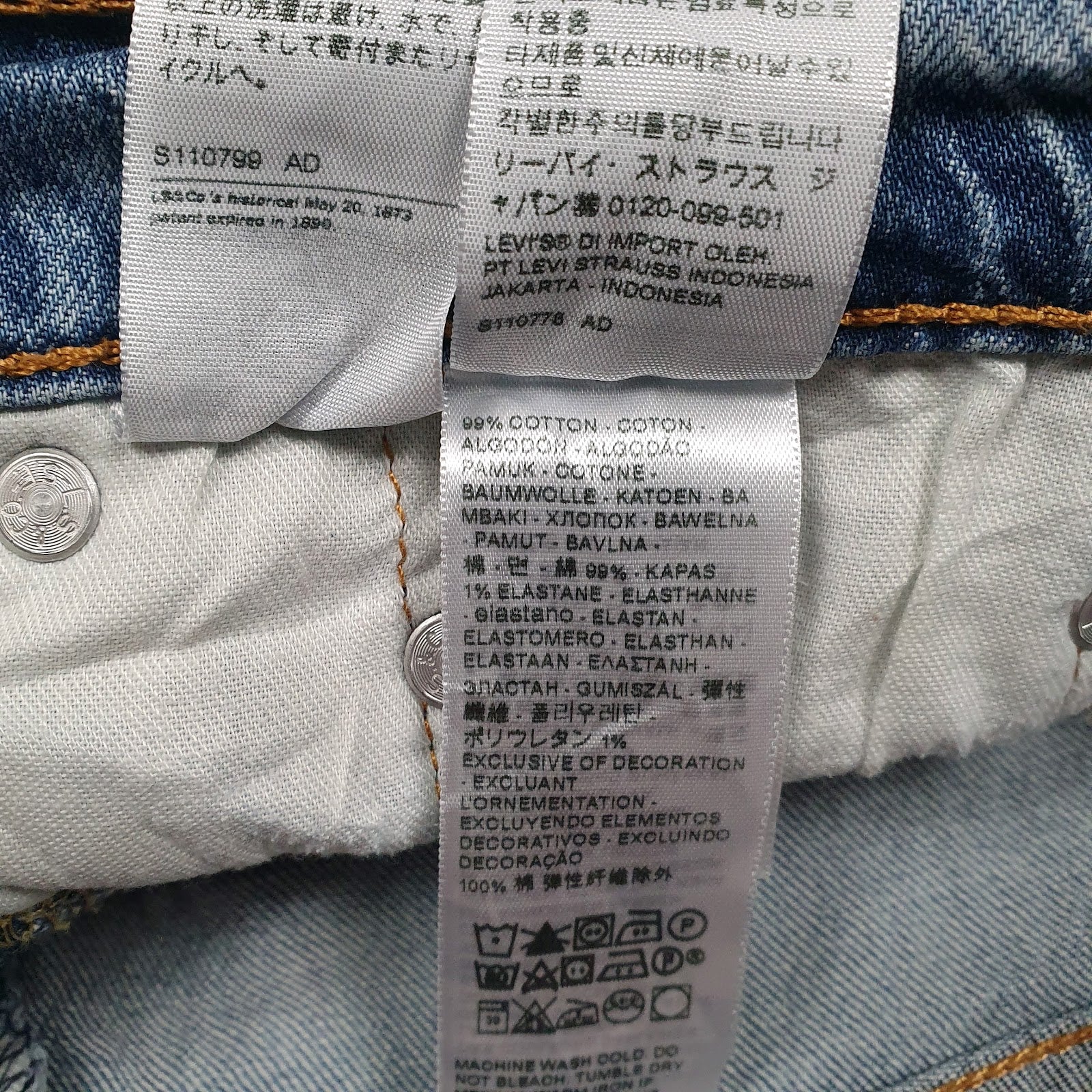 Mens Blue Levis   Jeans