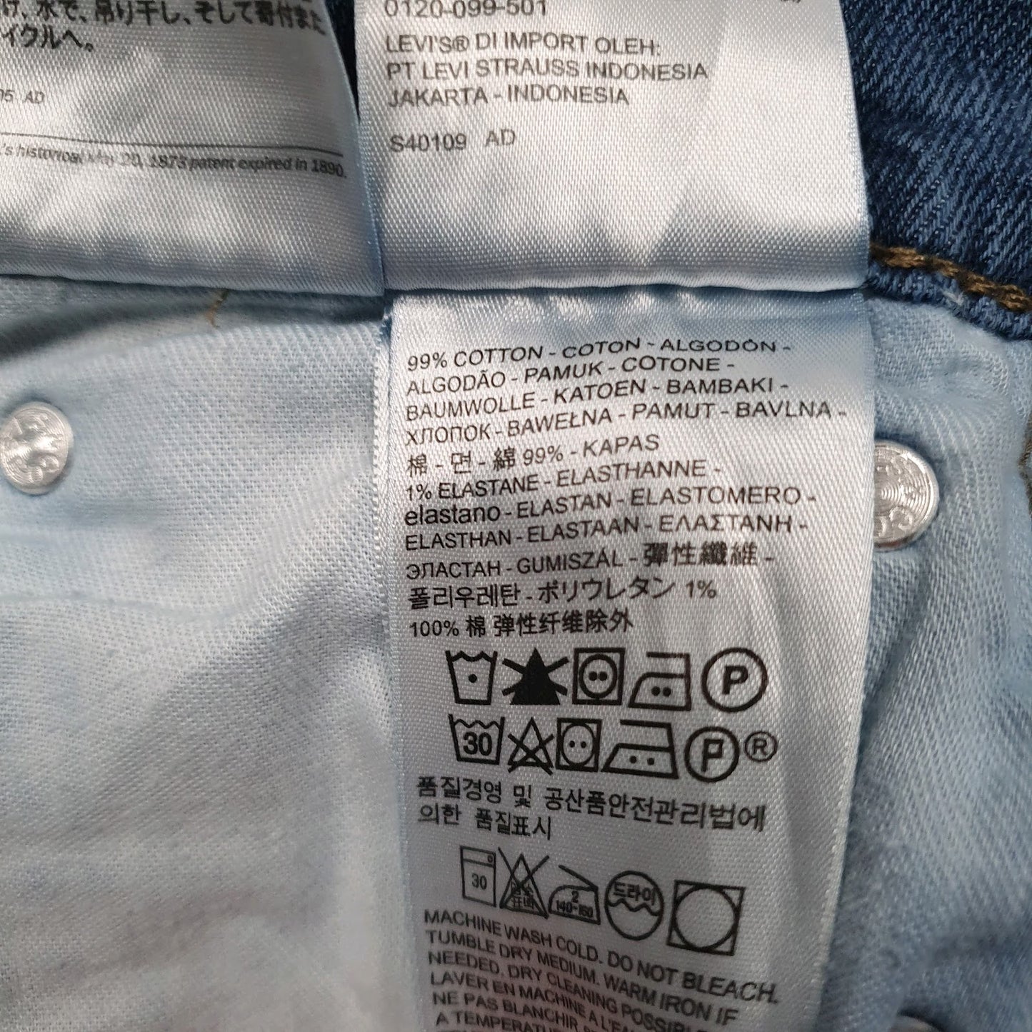 Mens Blue Levis   Jeans