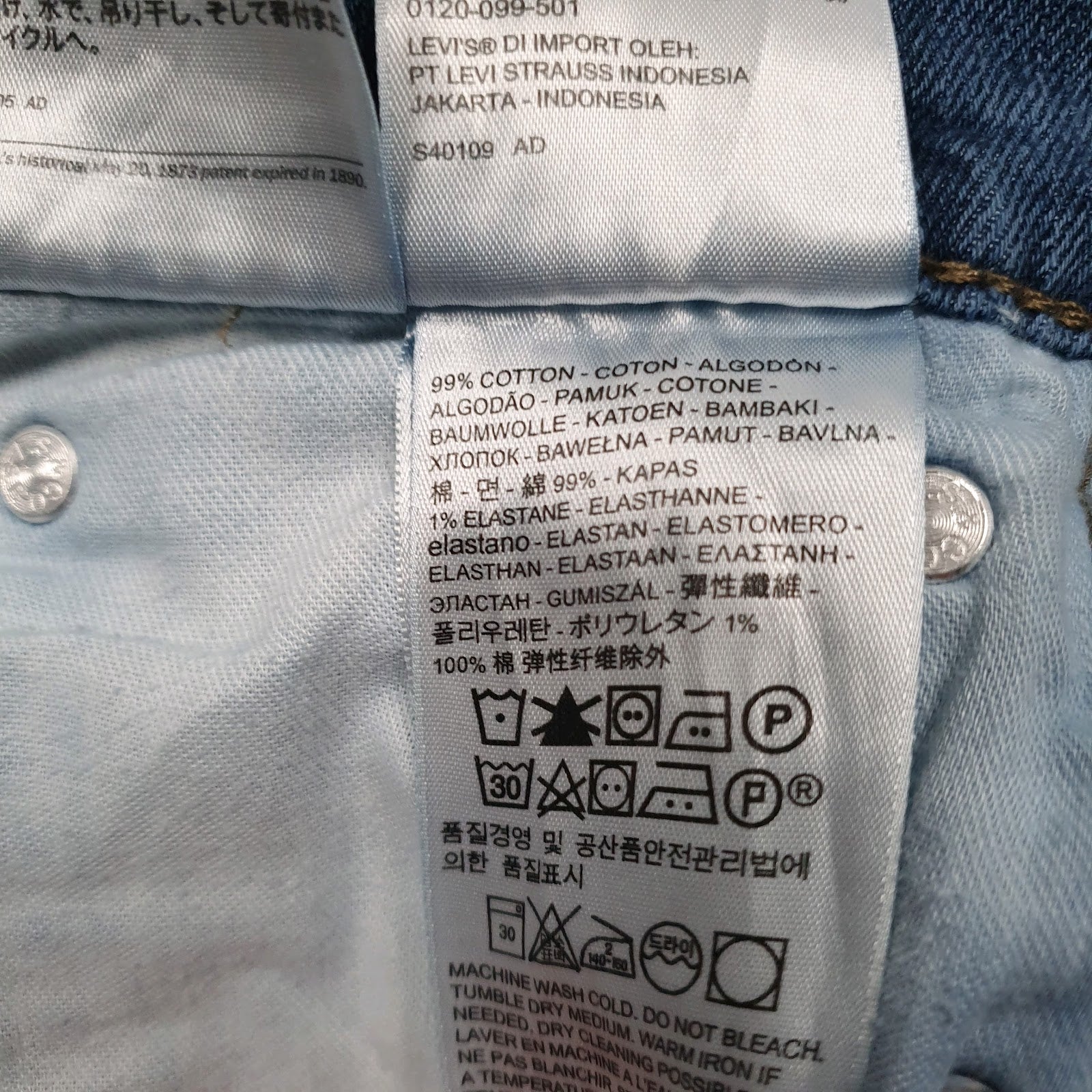 Mens Blue Levis   Jeans