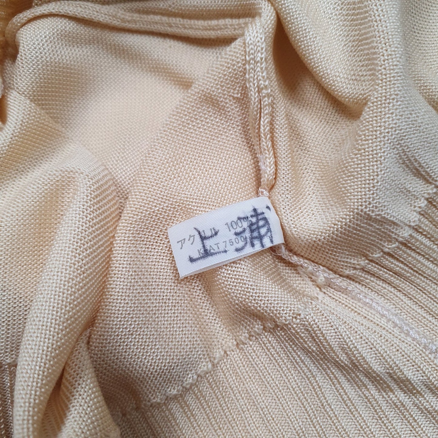Womens Yellow Unbranded  Cardigan Jumper