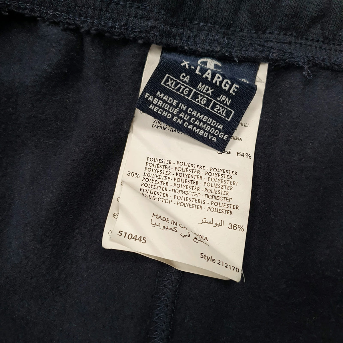 Mens Navy Champion   Trousers