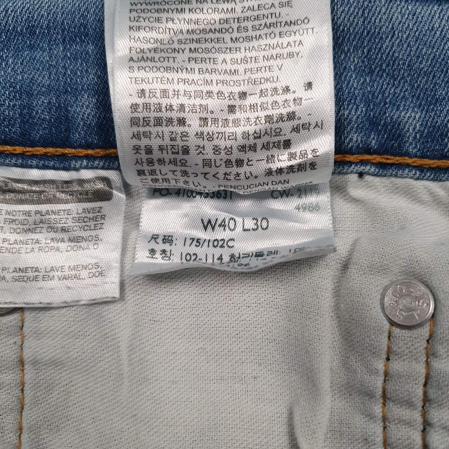 Mens Blue Levis   Jeans