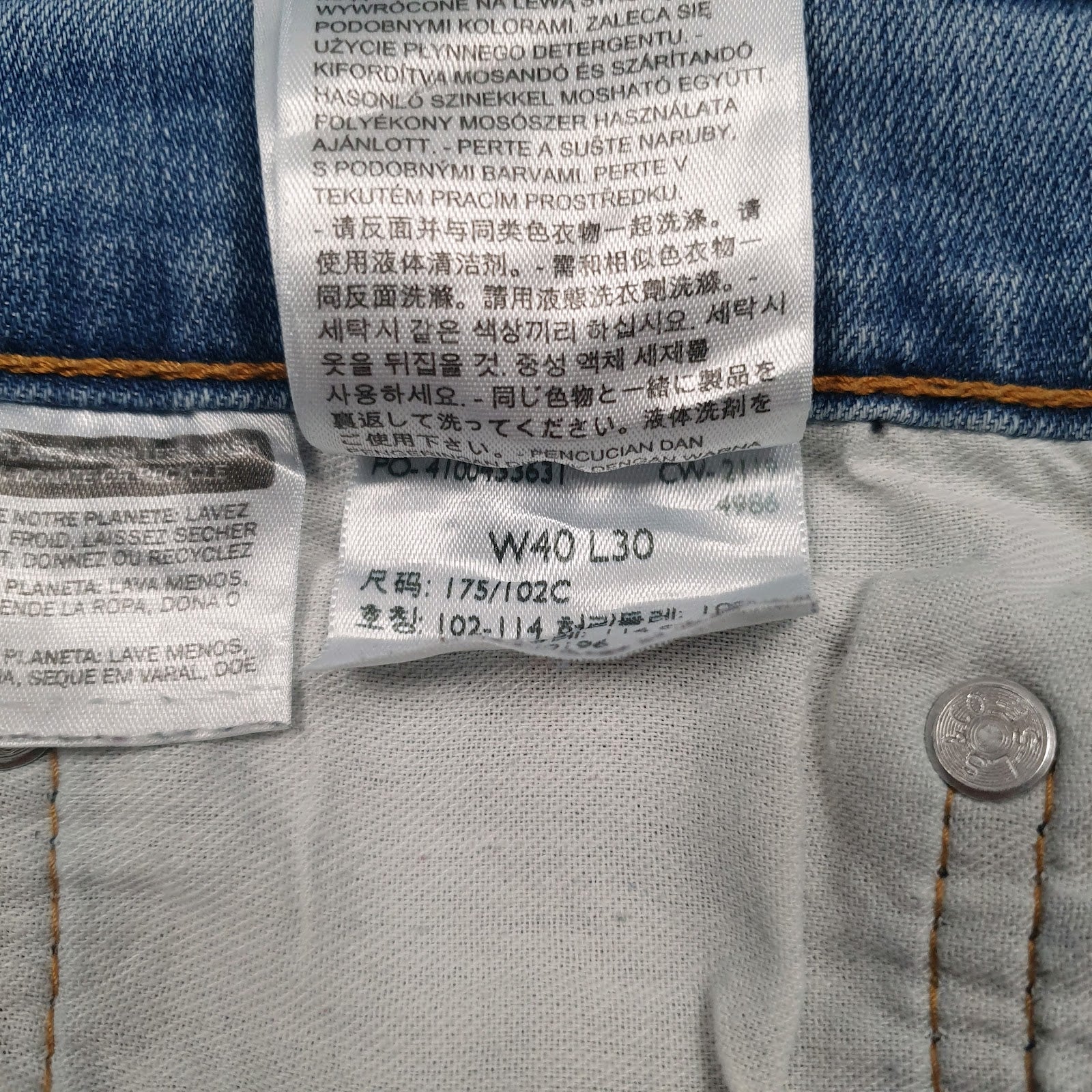Mens Blue Levis   Jeans