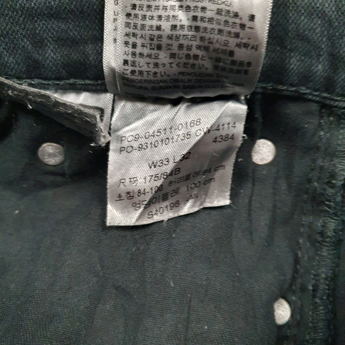 Mens Black Levis   Jeans
