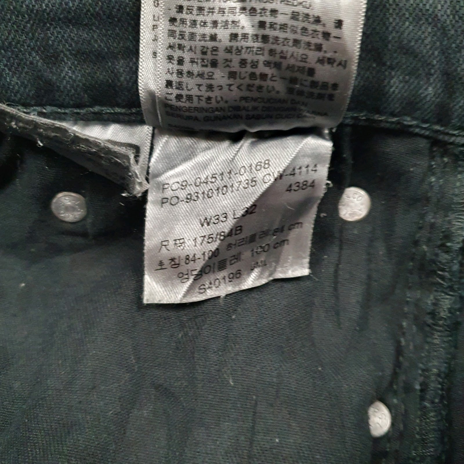 Mens Black Levis   Jeans