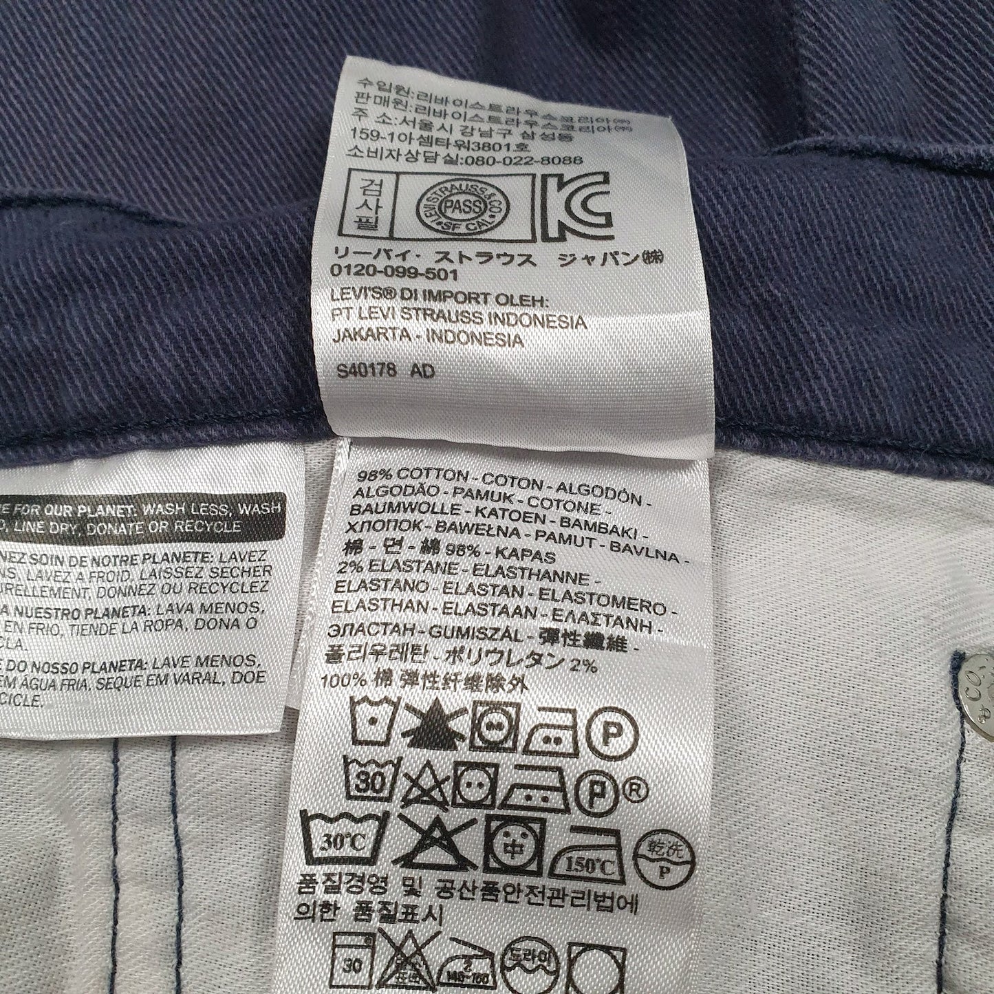 Mens Blue Levis   Jeans