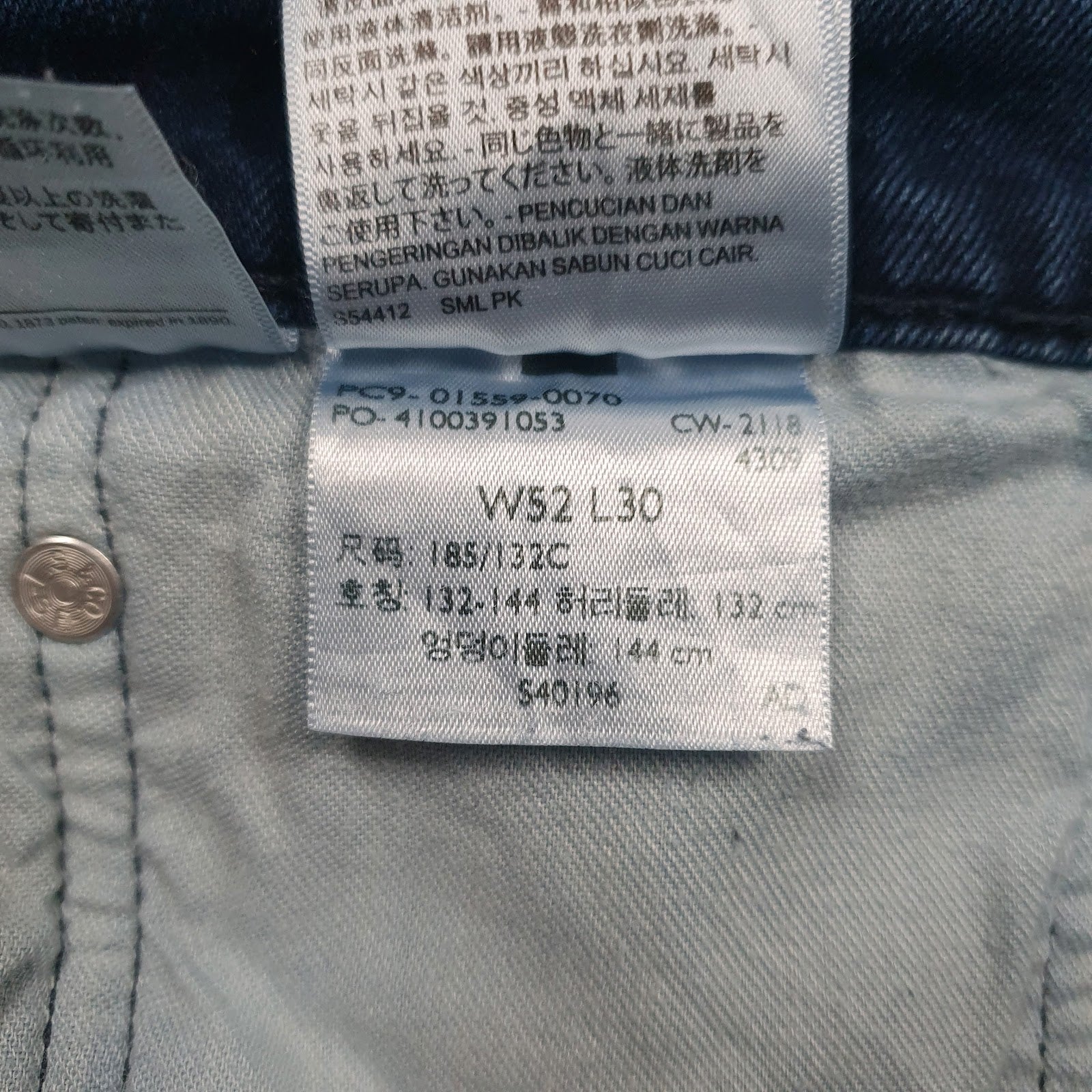 Mens Blue Levis   Jeans