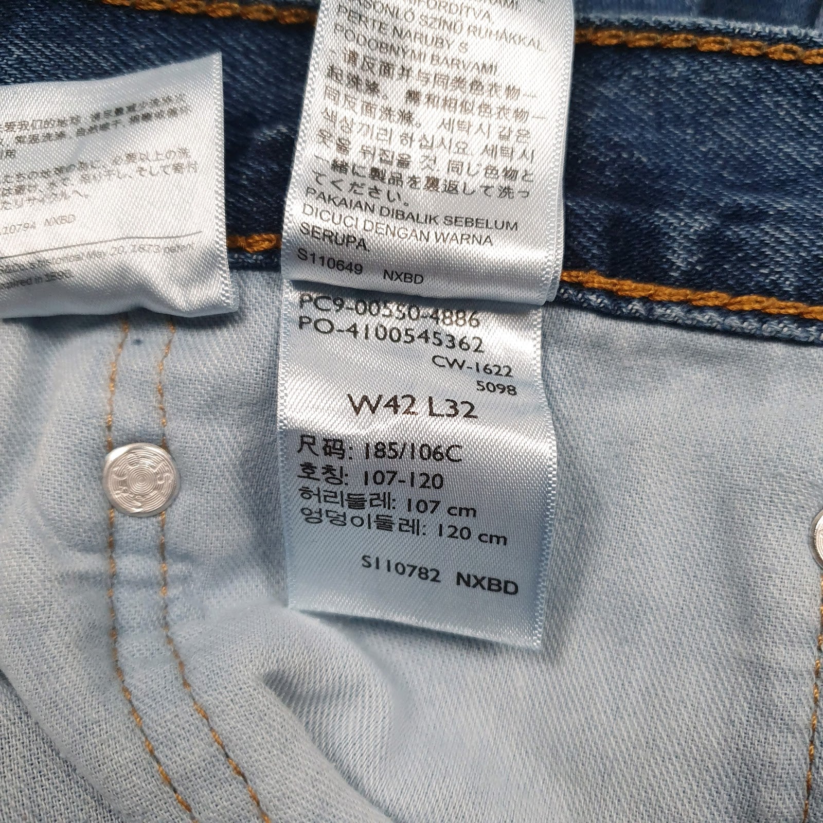 Mens Blue Levis   Jeans