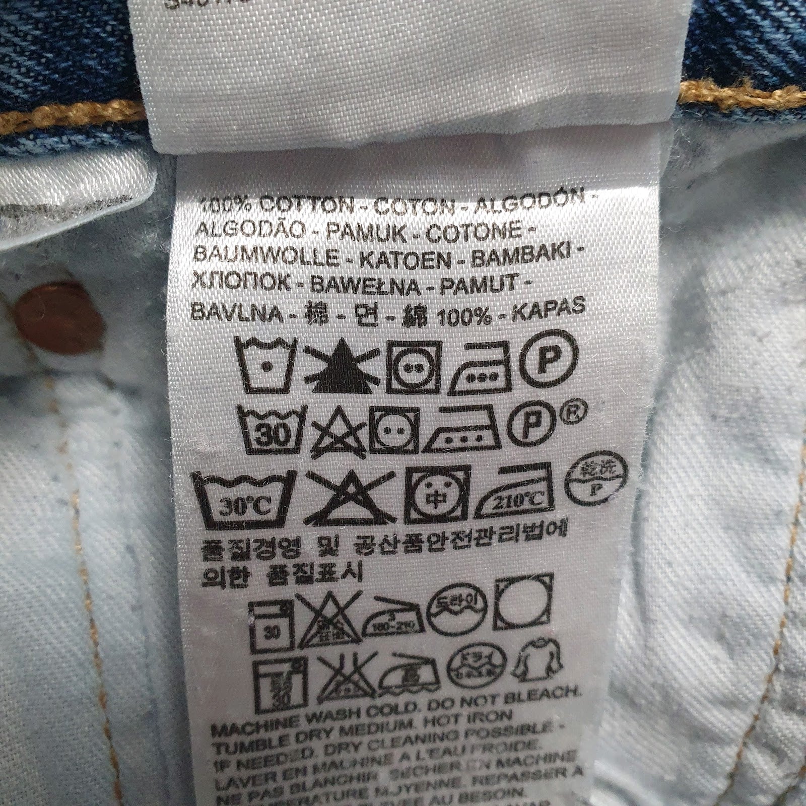 Mens Blue Levis   Jeans