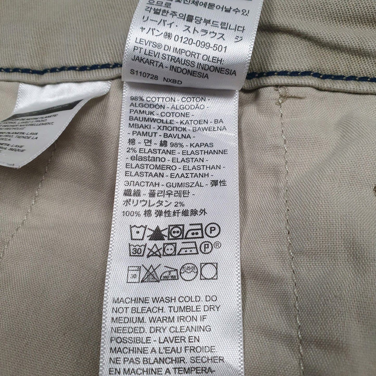 Mens Brown Levis   Trousers