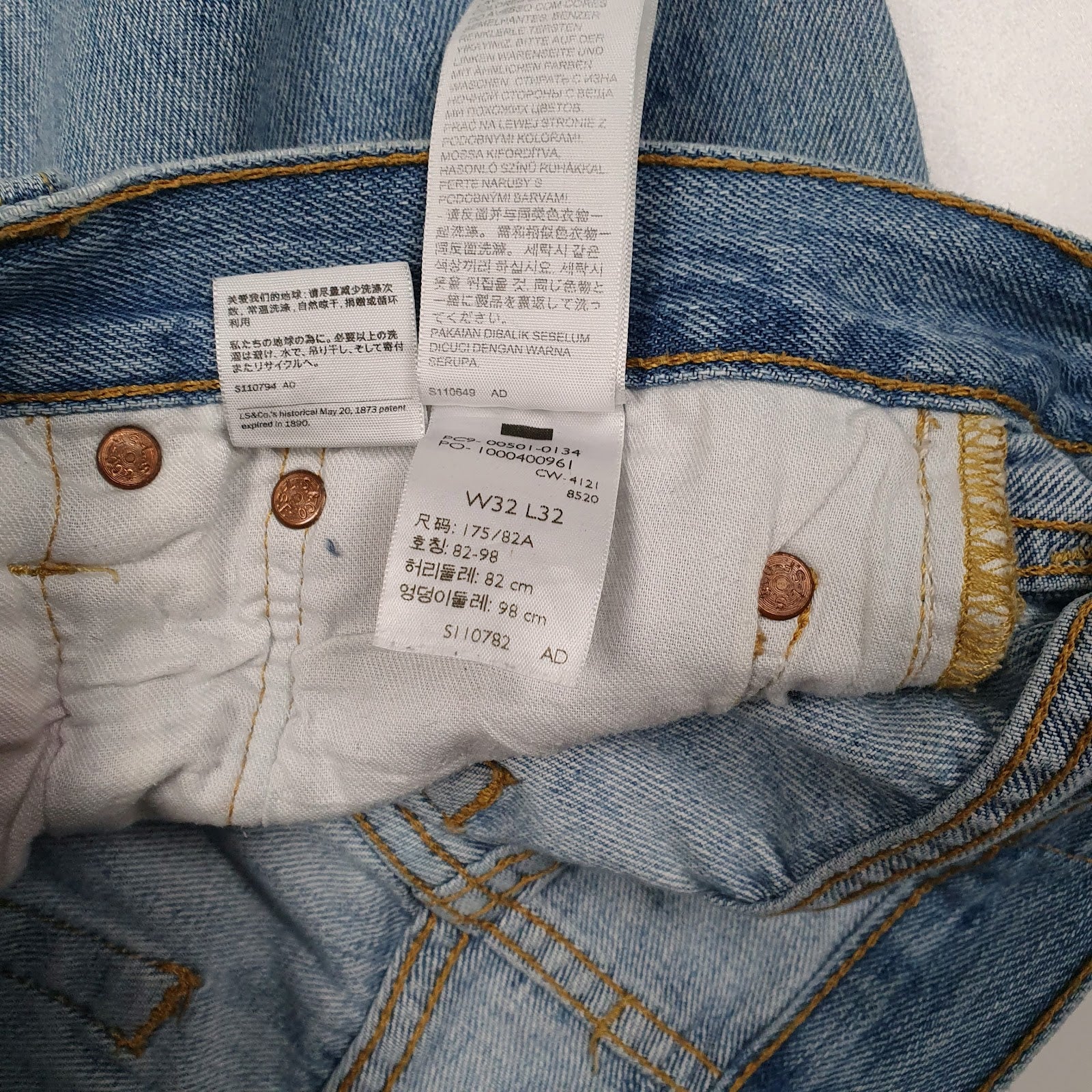 Mens Blue Levis   Jeans