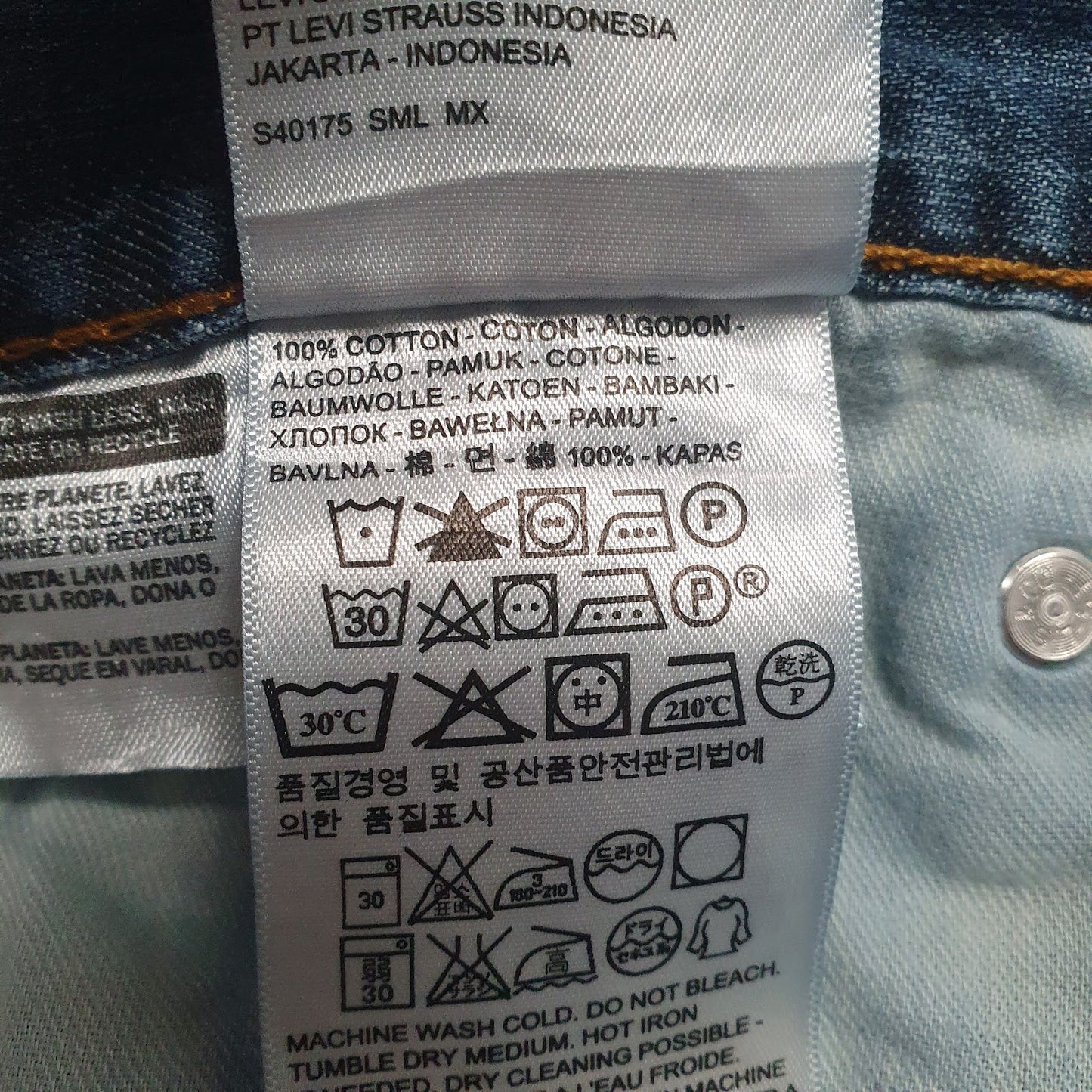 Mens Blue Levis   Jeans