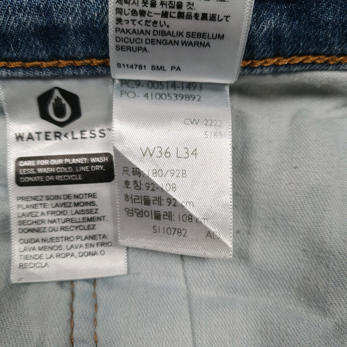 Mens Blue Levis   Jeans