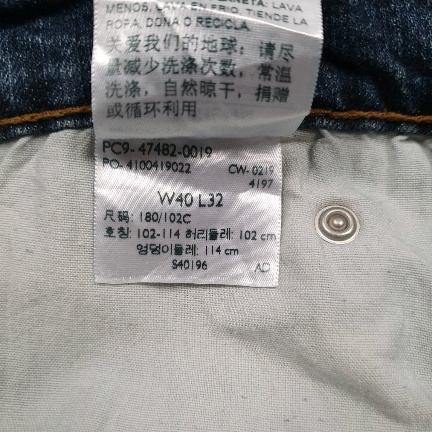 Mens Blue Levis   Jeans