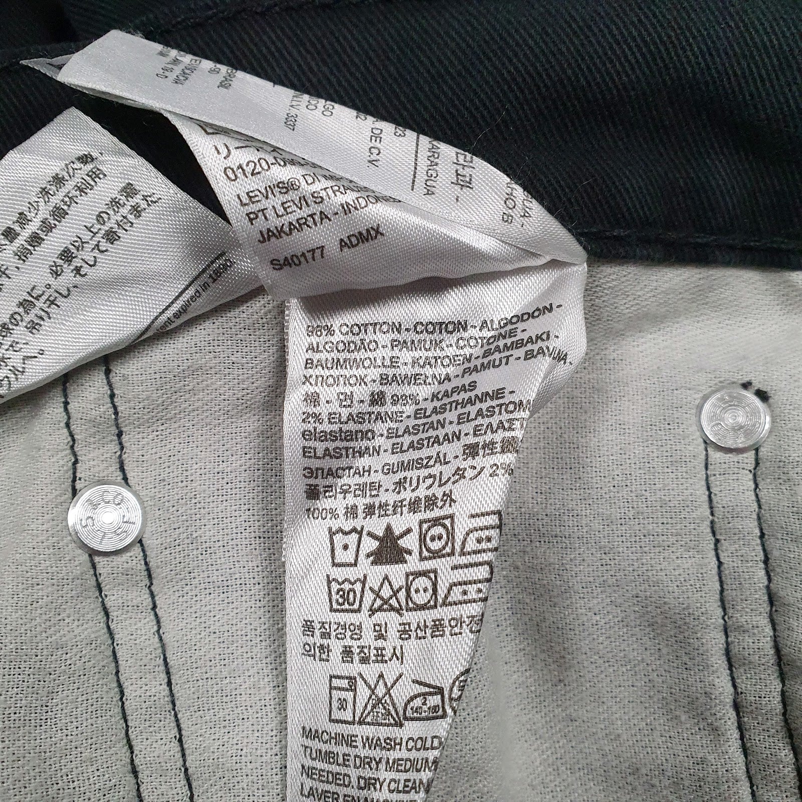 Mens Black Levis   Jeans
