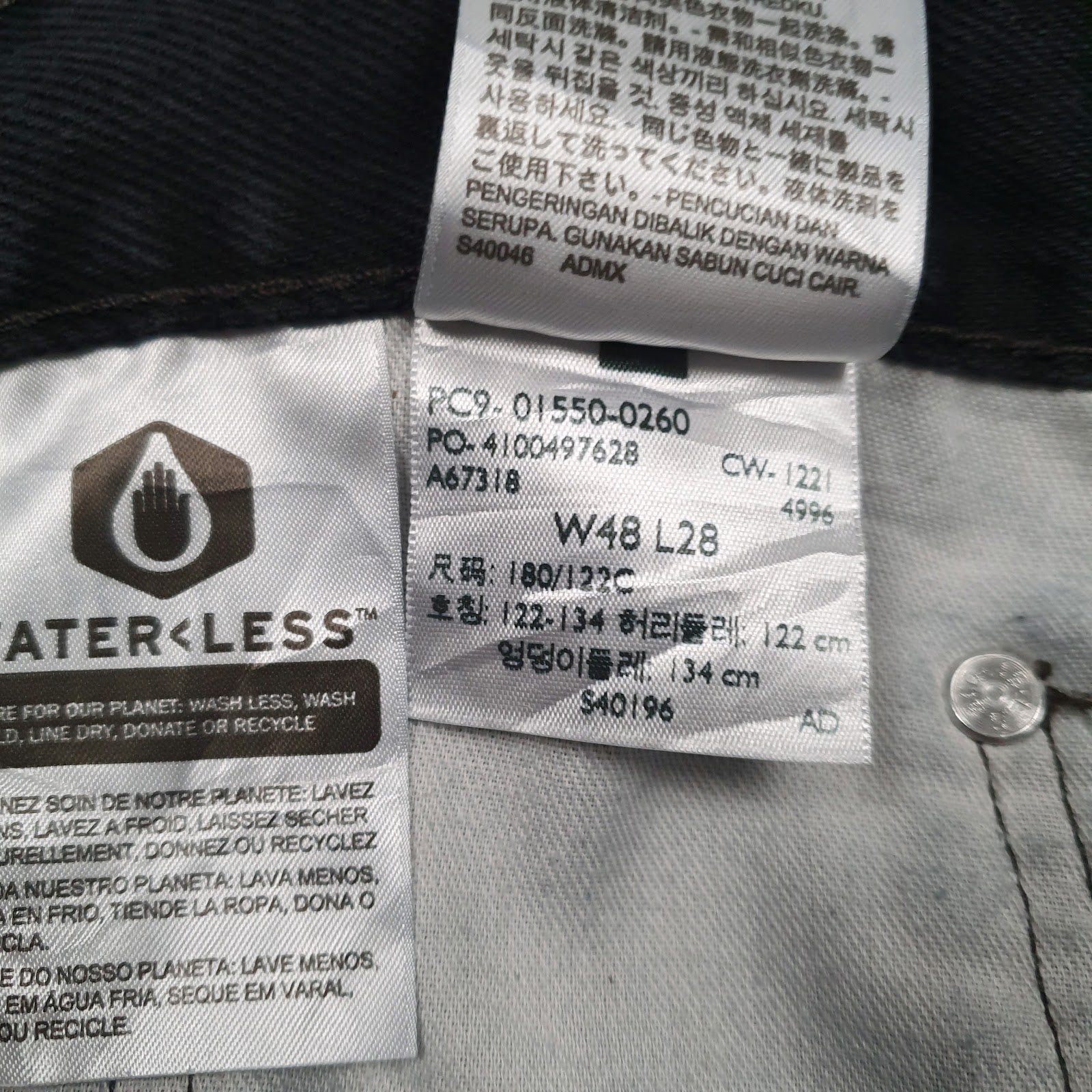 Mens Black Levis   Jeans