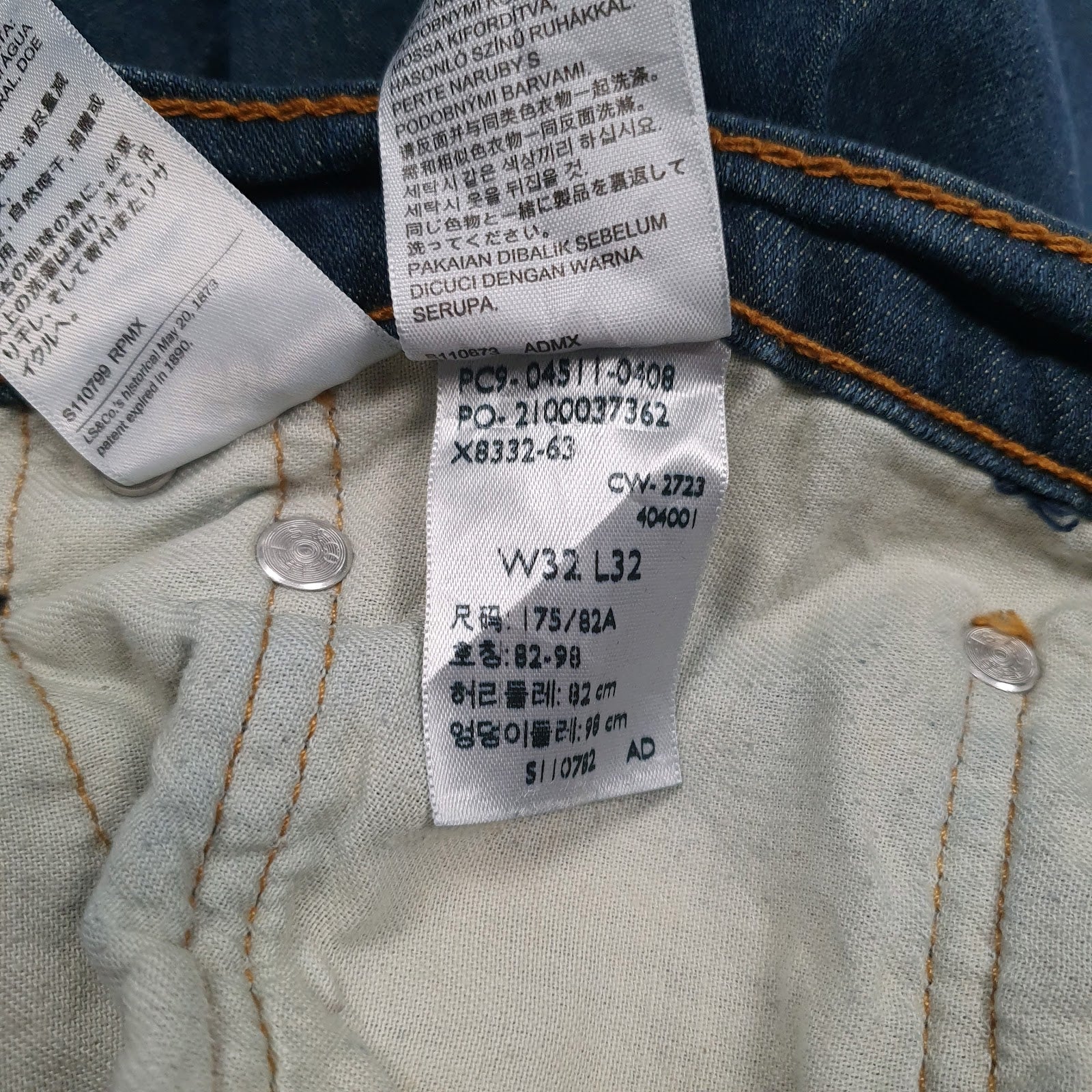 Mens Blue Levis   Jeans