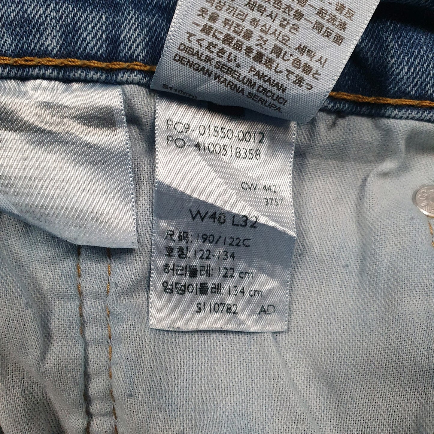 Mens Blue Levis   Jeans