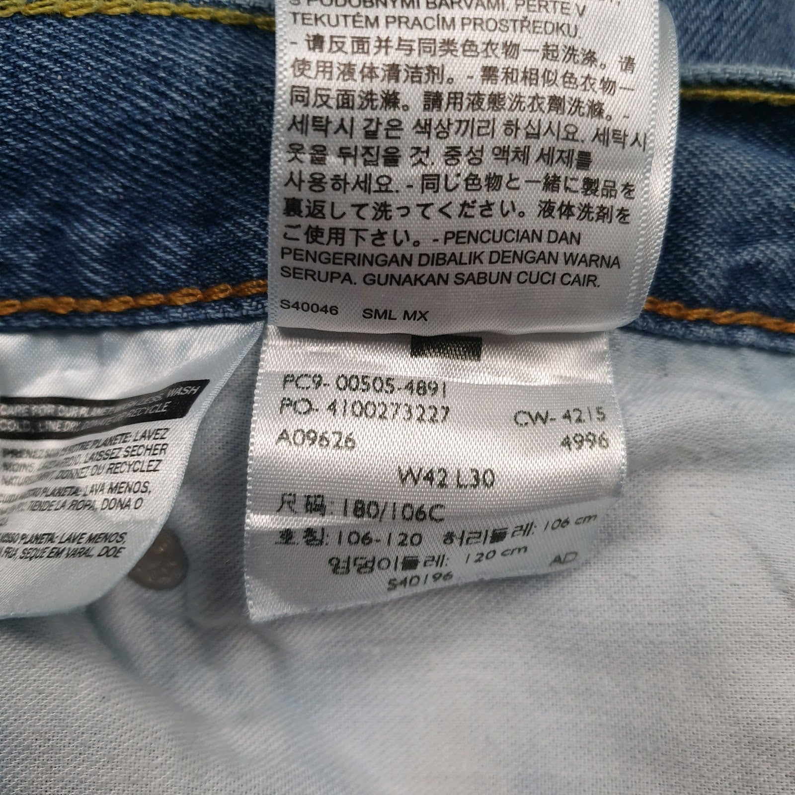 Mens Blue Levis   Jeans