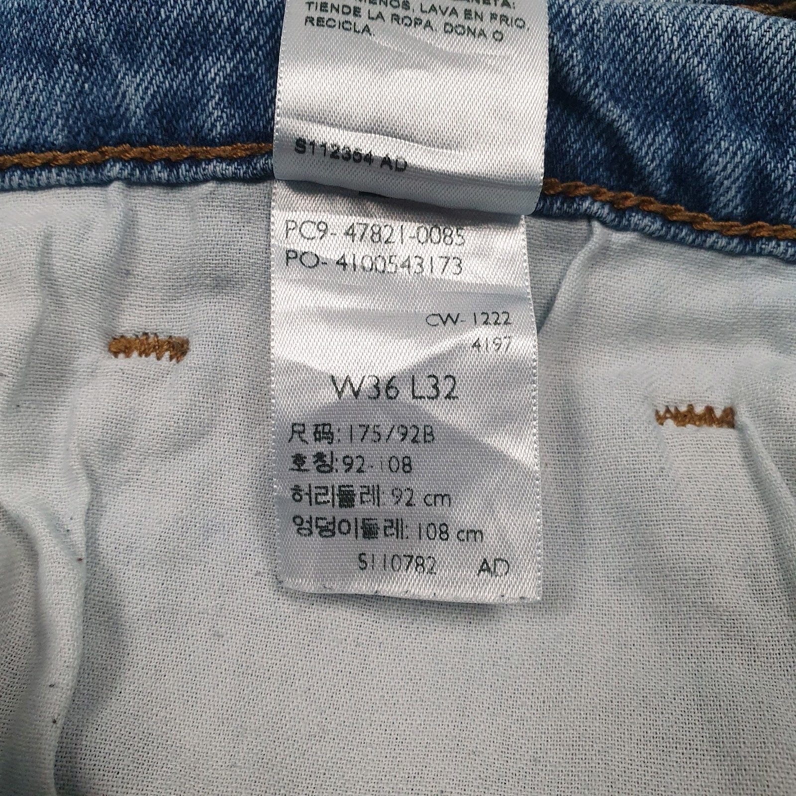 Mens Blue Levis   Jeans