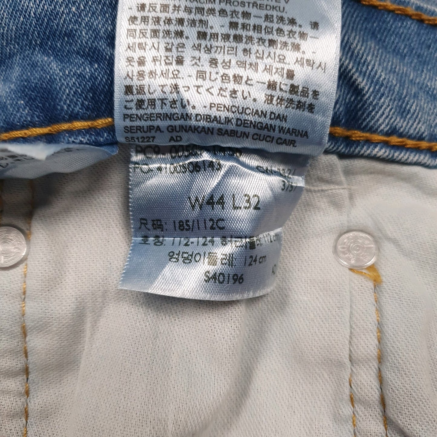 Mens Blue Levis   Jeans