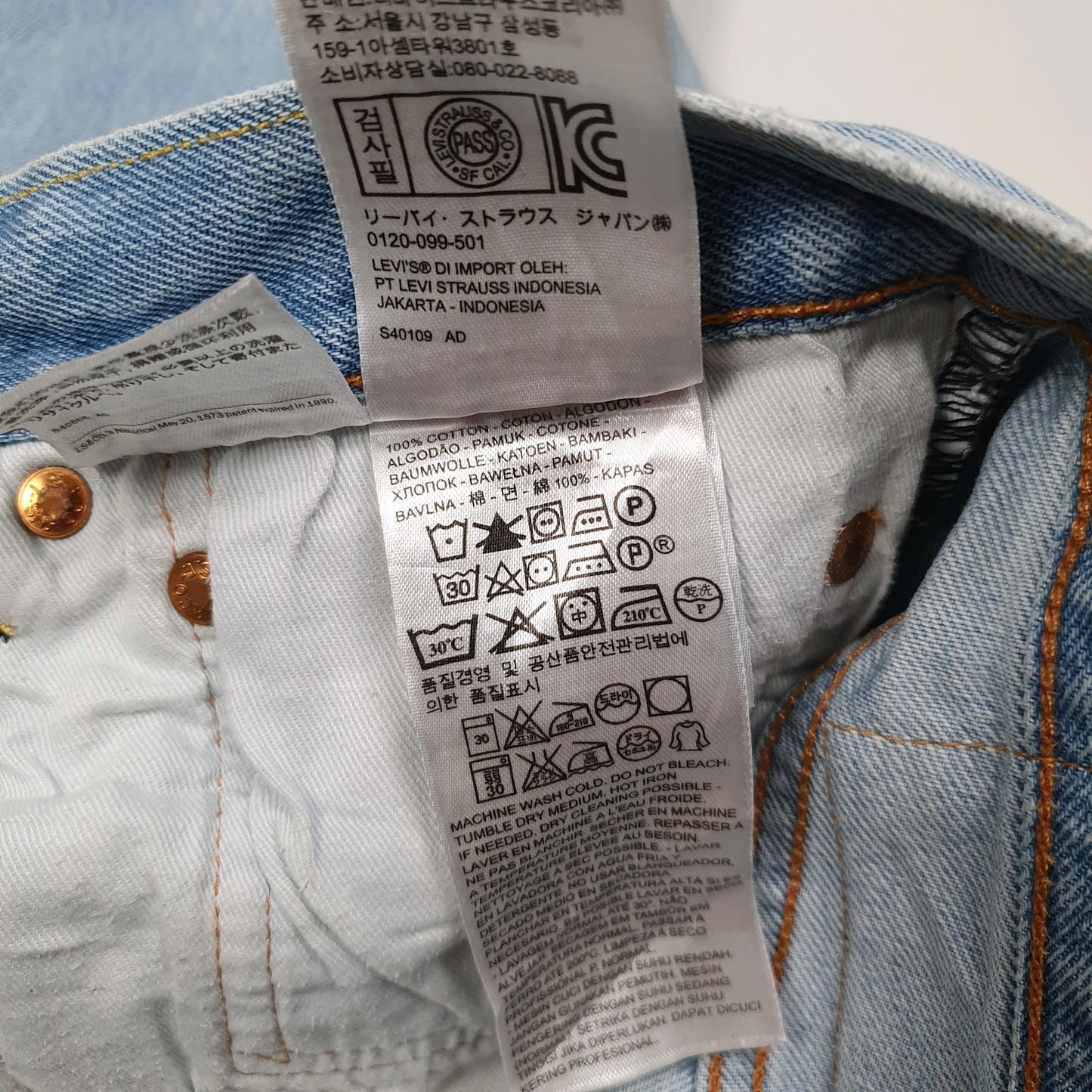 Mens Blue Levis   Jeans