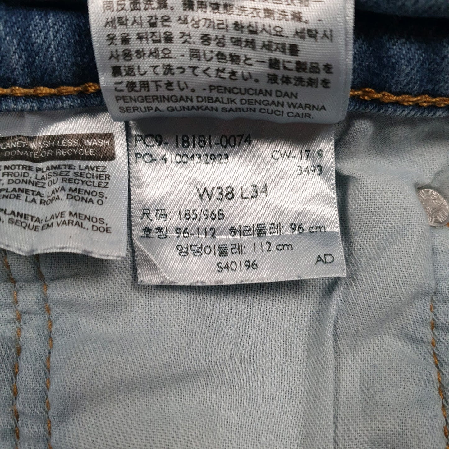 Mens Blue Levis   Jeans