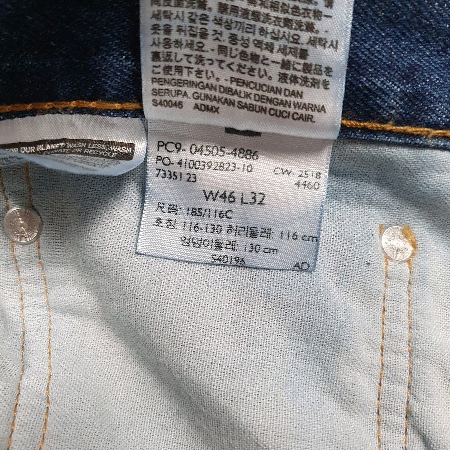Mens Blue Levis   Jeans