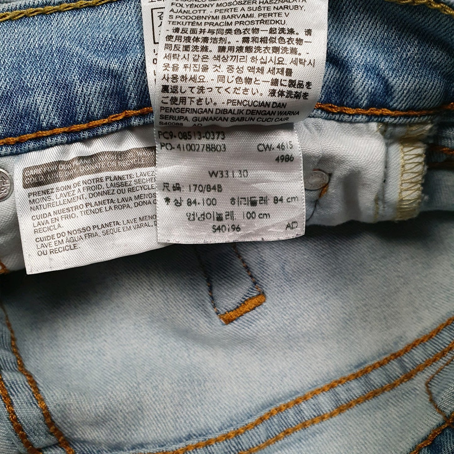 Mens Blue Levis   Jeans