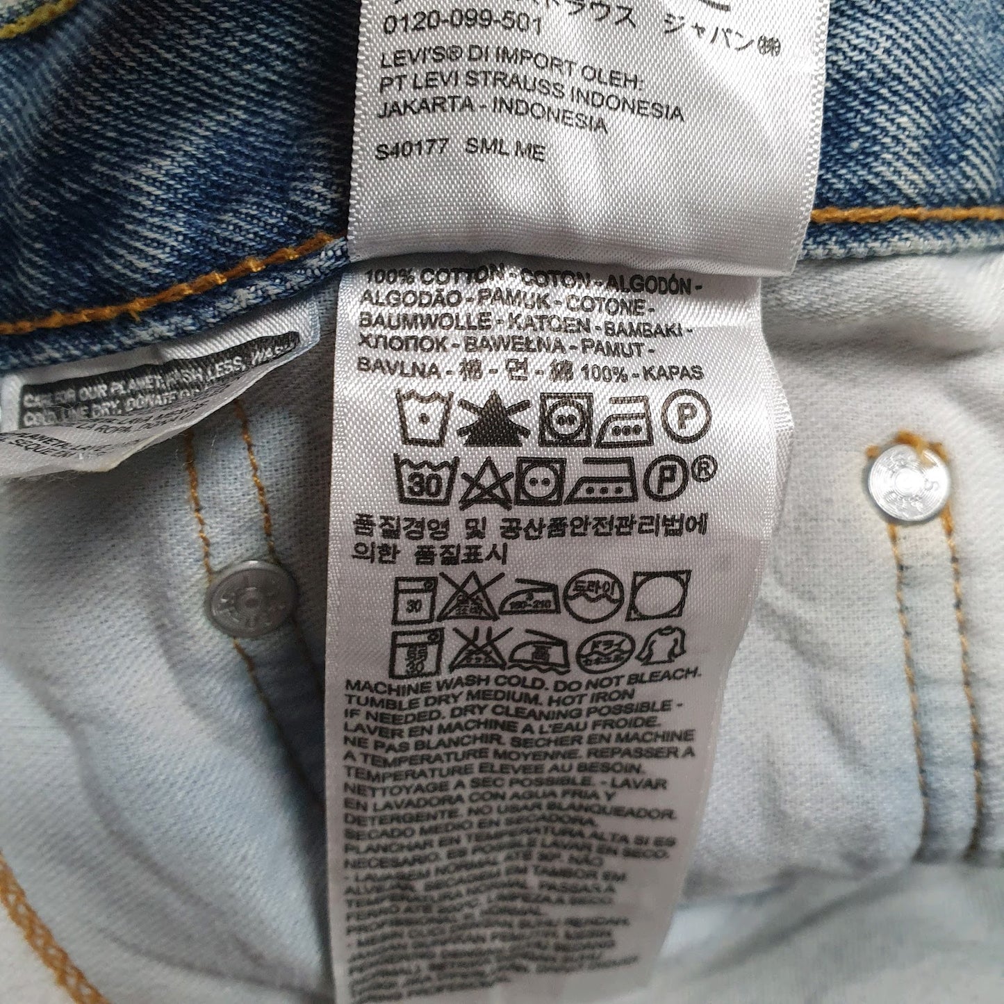 Mens Blue Levis   Jeans