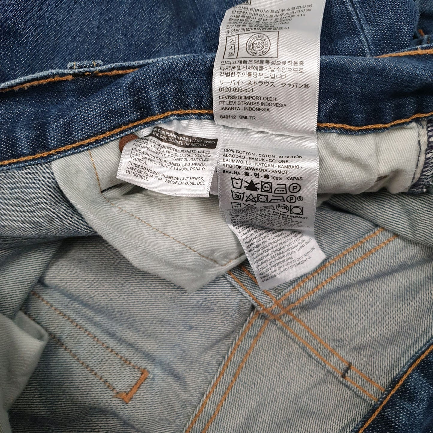 Mens Blue Levis   Jeans