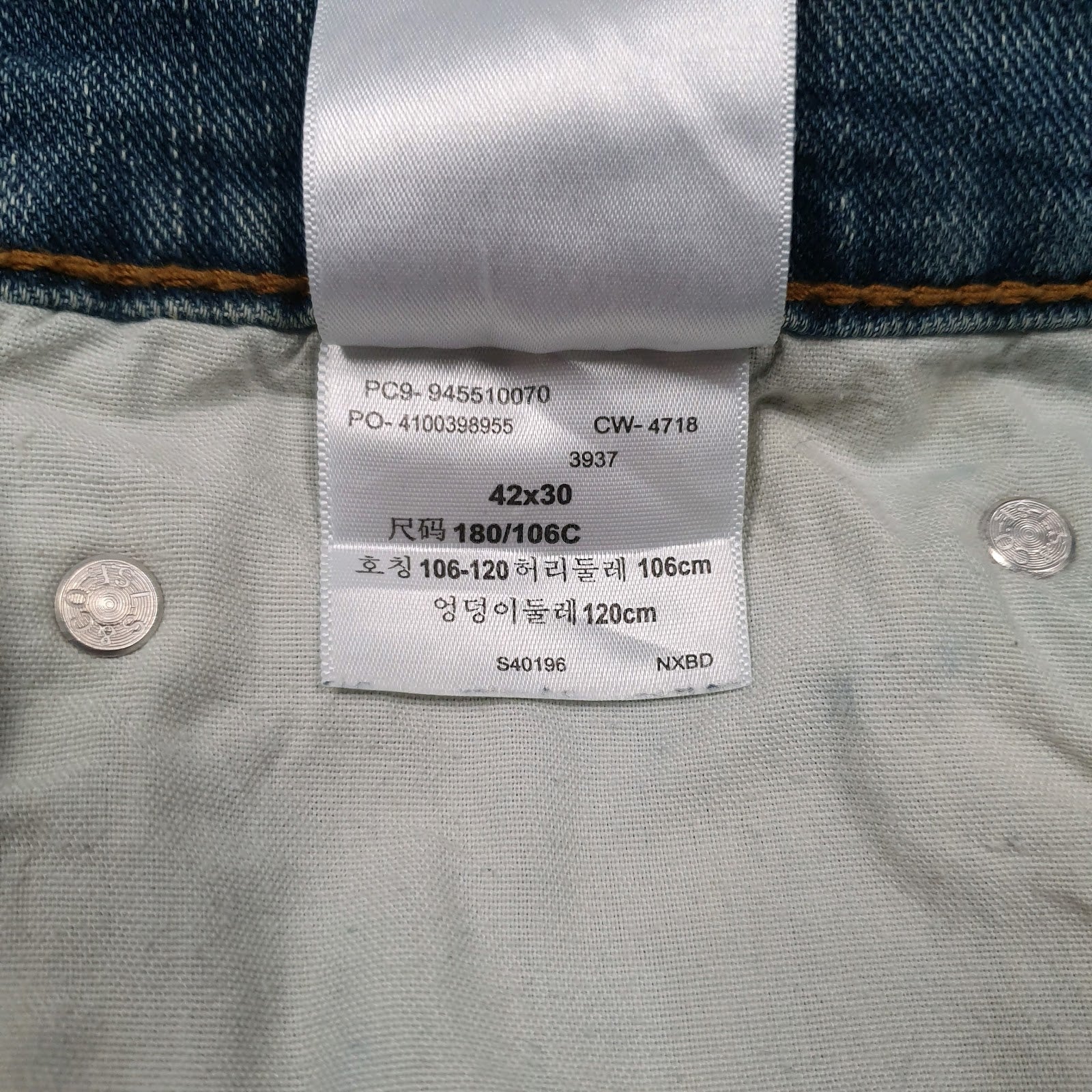 Mens Blue Levis   Jeans