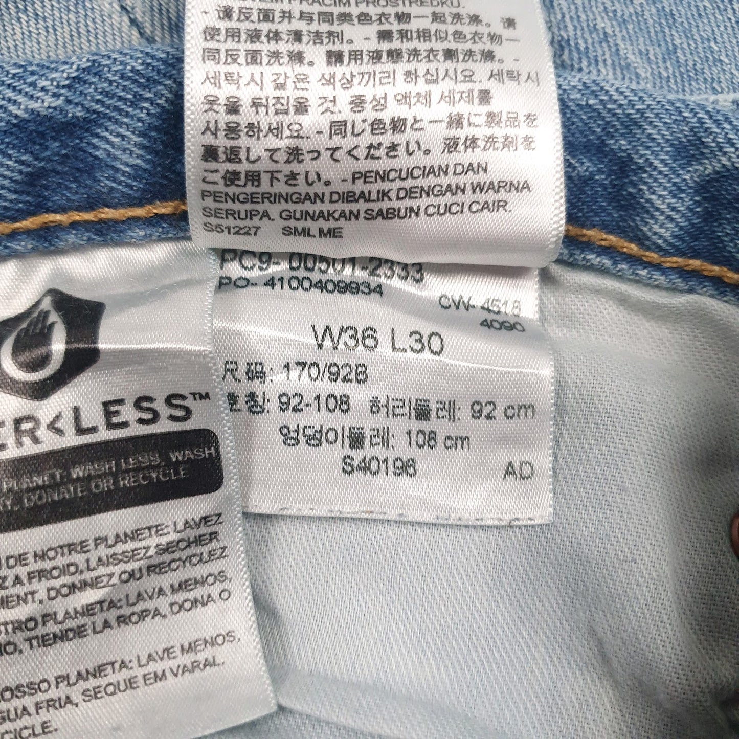 Mens Blue Levis   Jeans