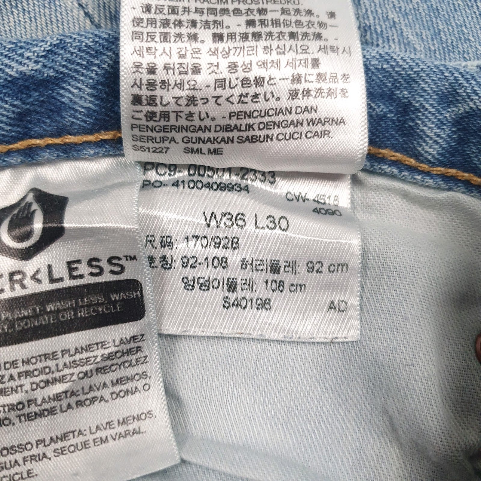 Mens Blue Levis   Jeans